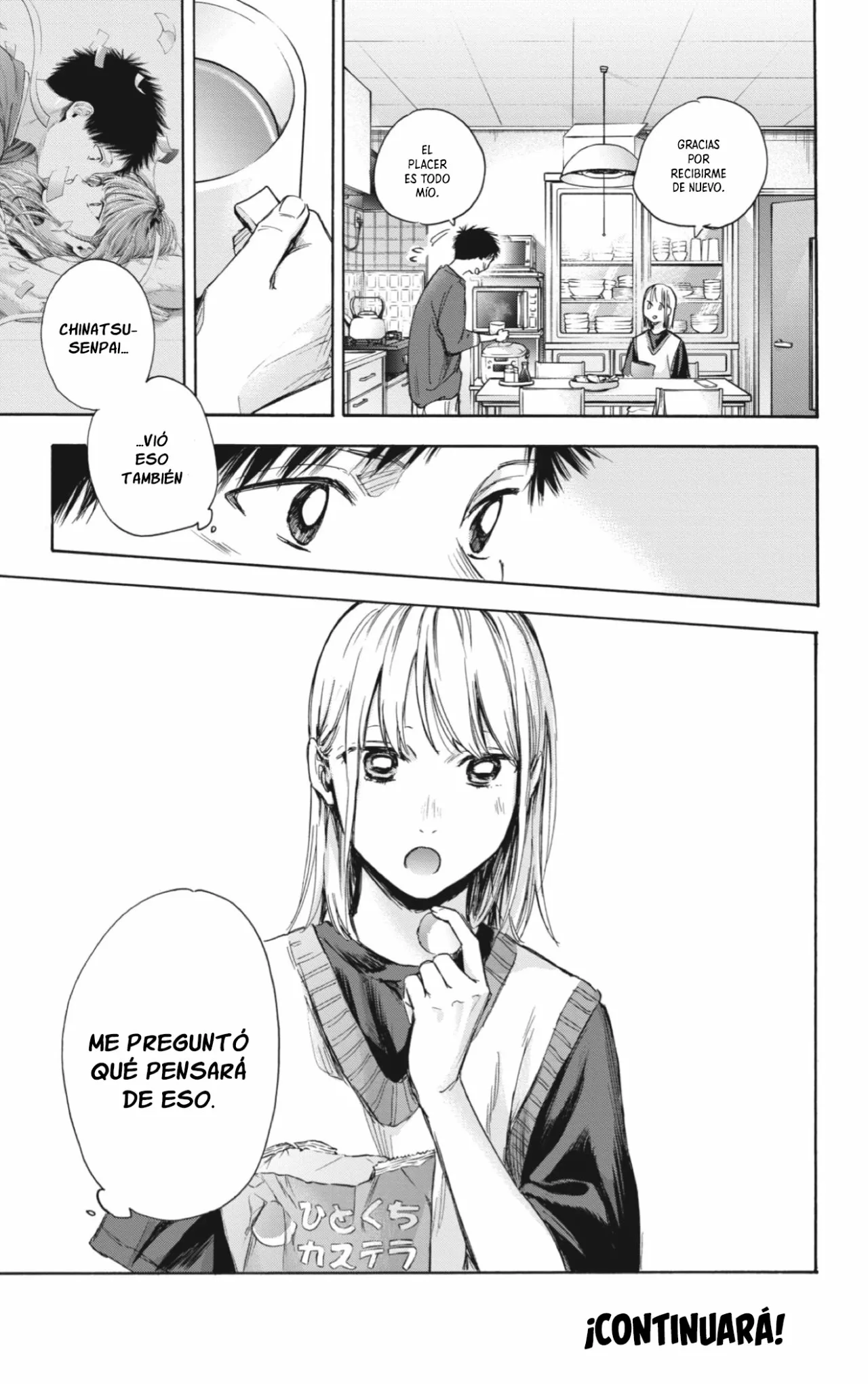 Blue Box Capítulo 65 - Page 19