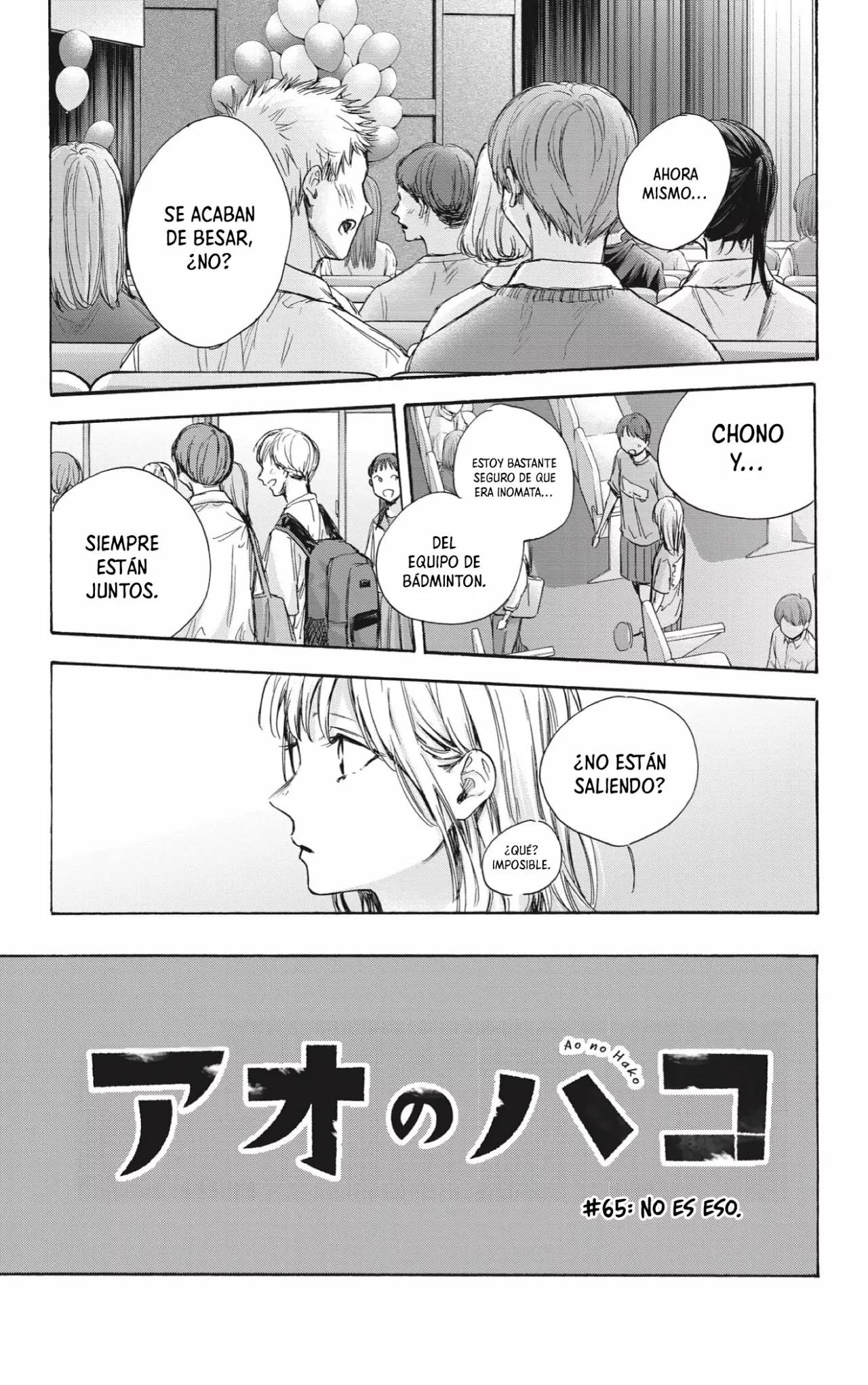 Blue Box Capítulo 65 - Page 2