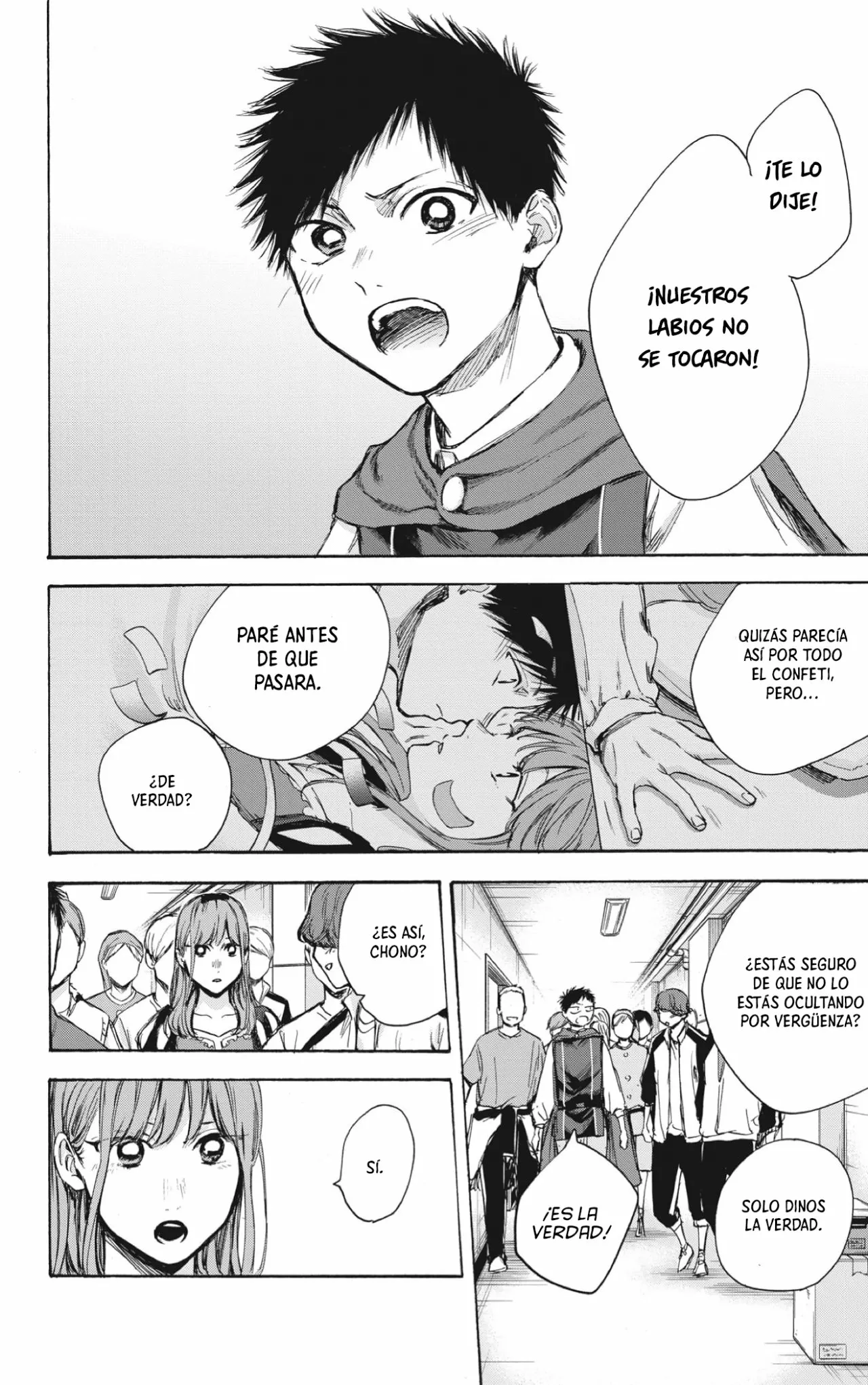 Blue Box Capítulo 65 - Page 3