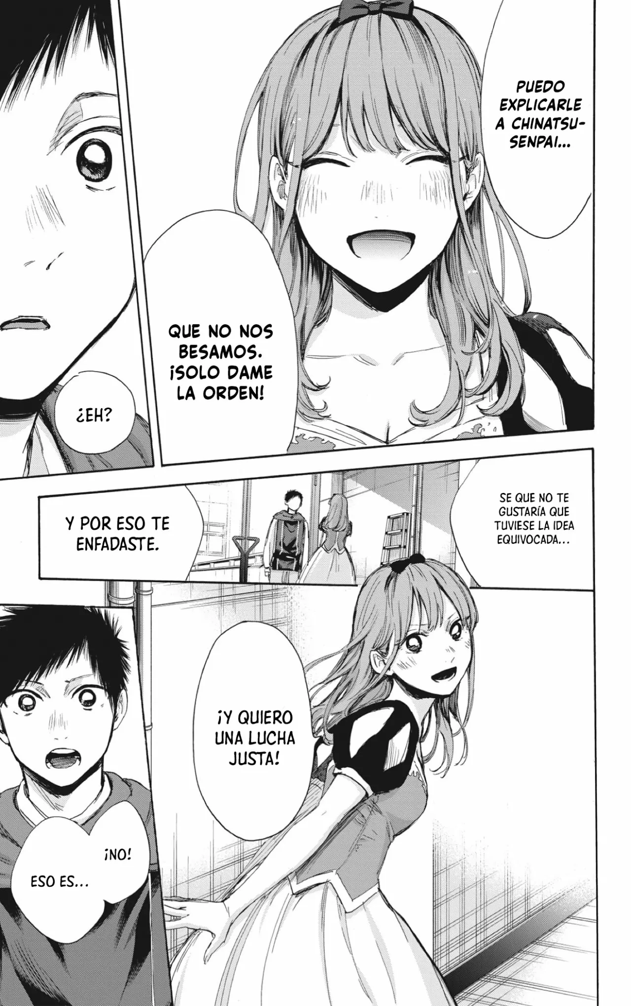 Blue Box Capítulo 65 - Page 8