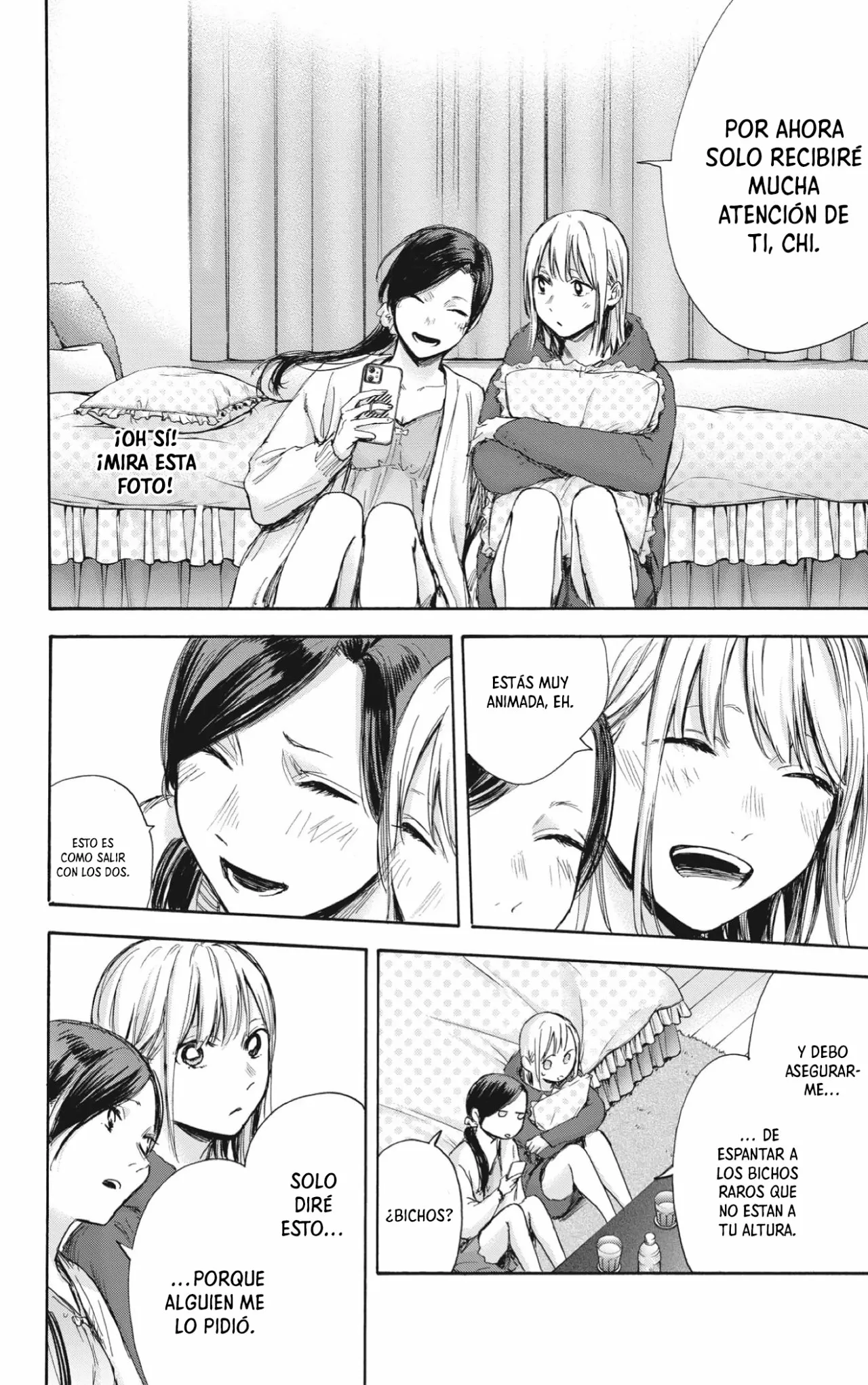 Blue Box Capítulo 66 - Page 15