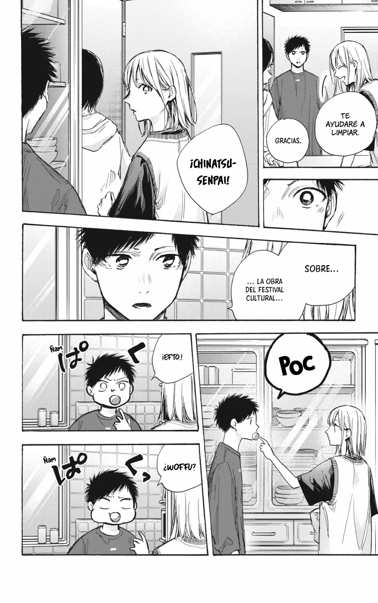 Blue Box Capítulo 66 - Page 5