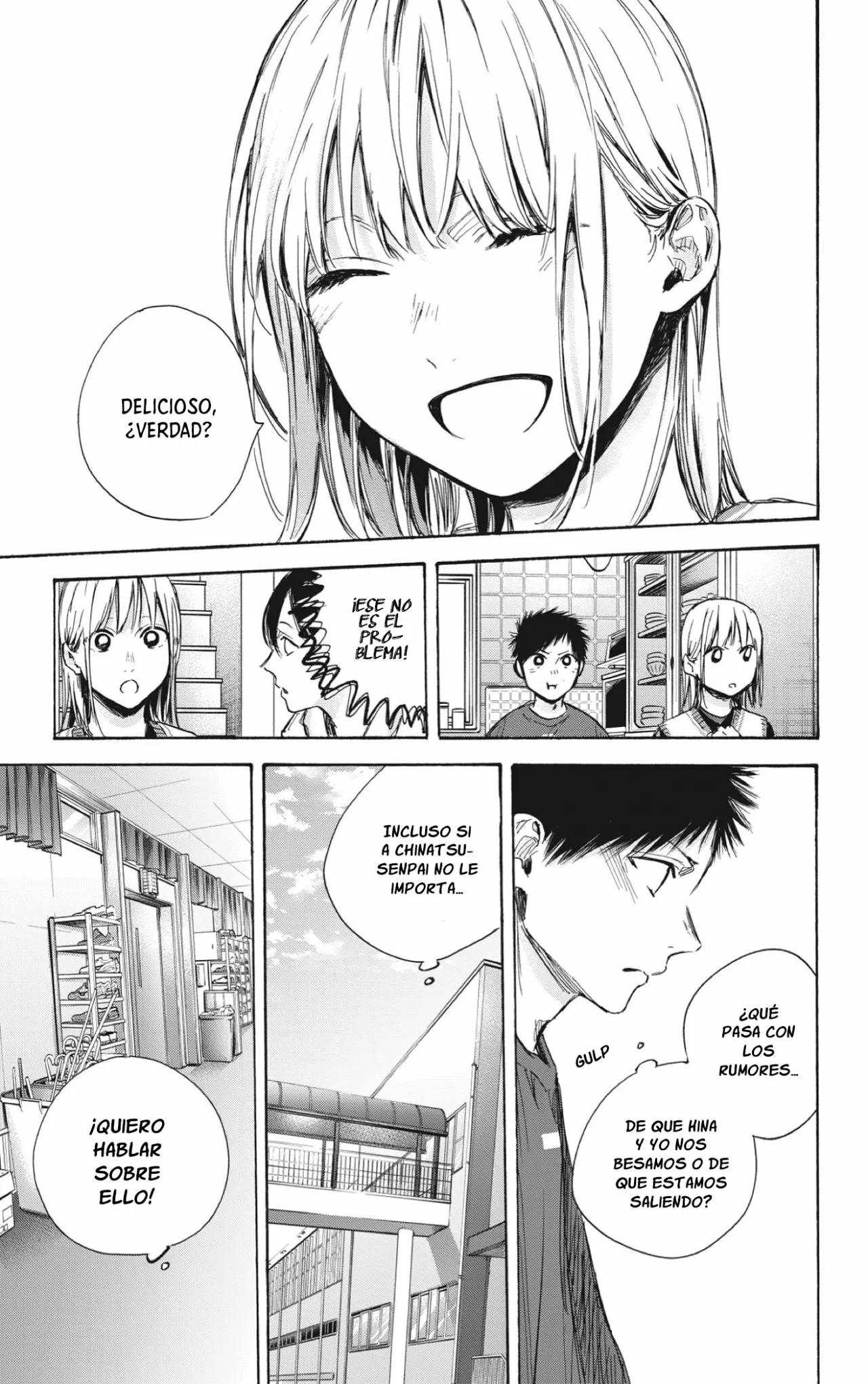 Blue Box Capítulo 66 - Page 6