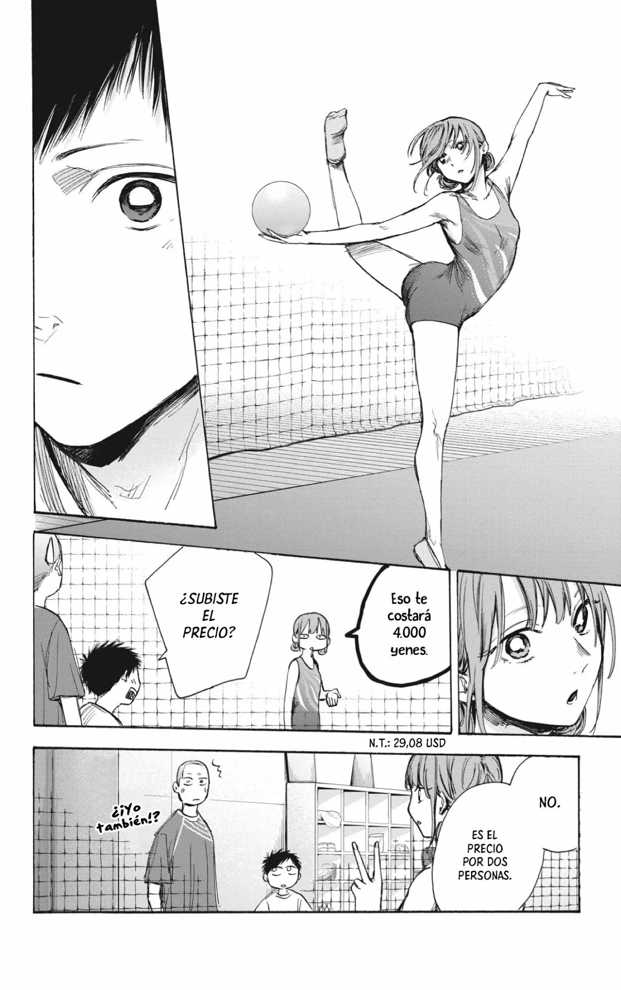 Blue Box Capítulo 66 - Page 9