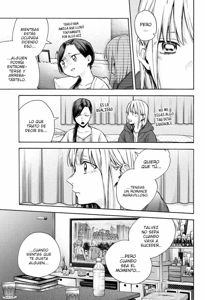 Blue Box Capítulo 67 - Page 10