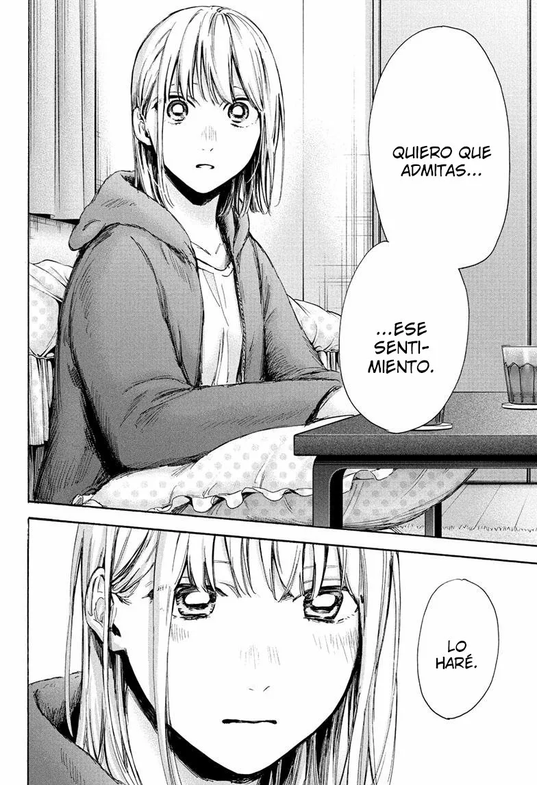 Blue Box Capítulo 67 - Page 11