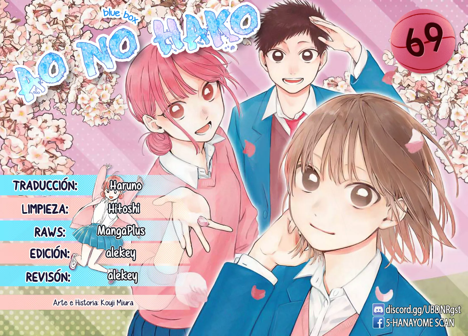 Blue Box Capítulo 69 - Page 1