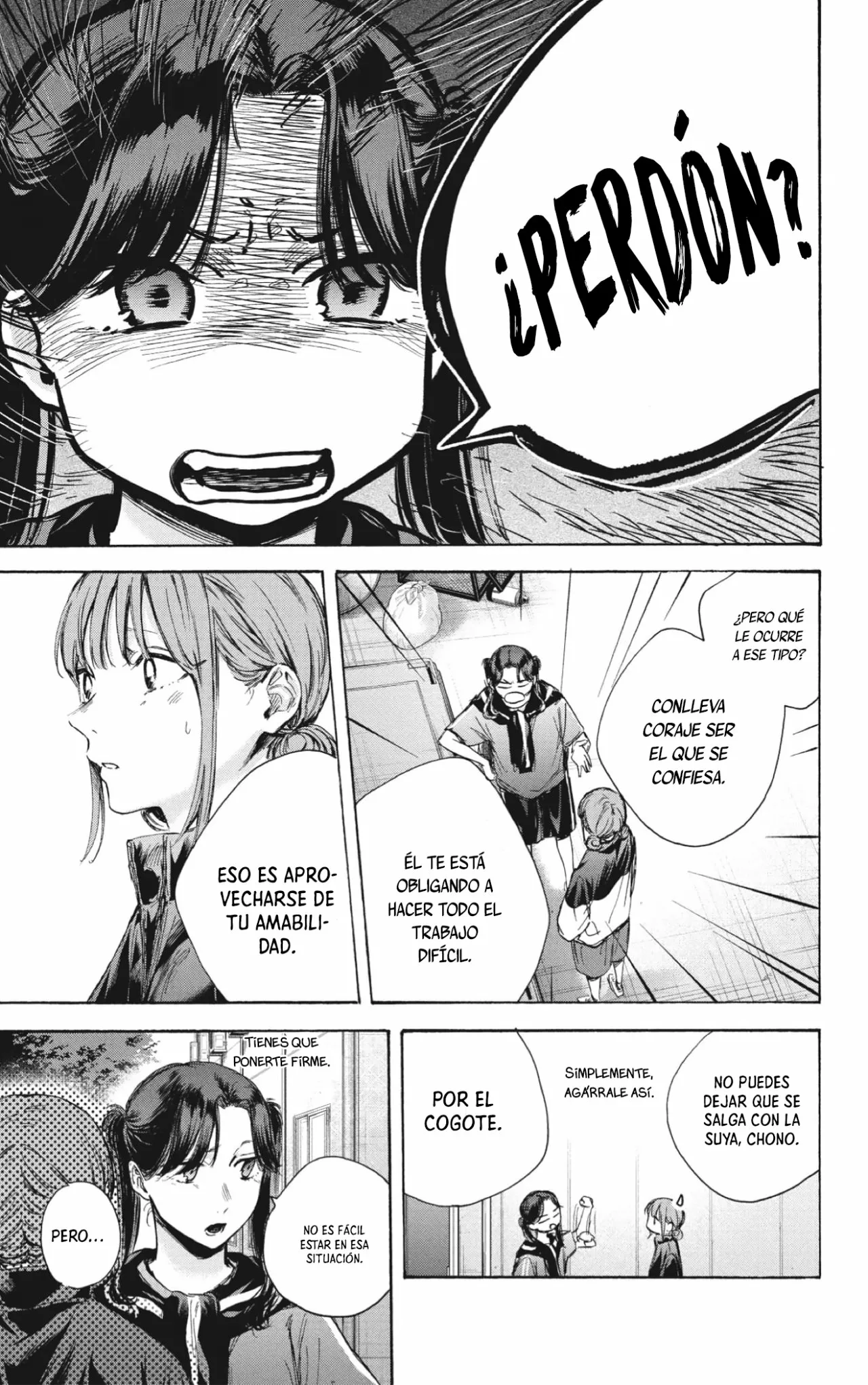 Blue Box Capítulo 69 - Page 14