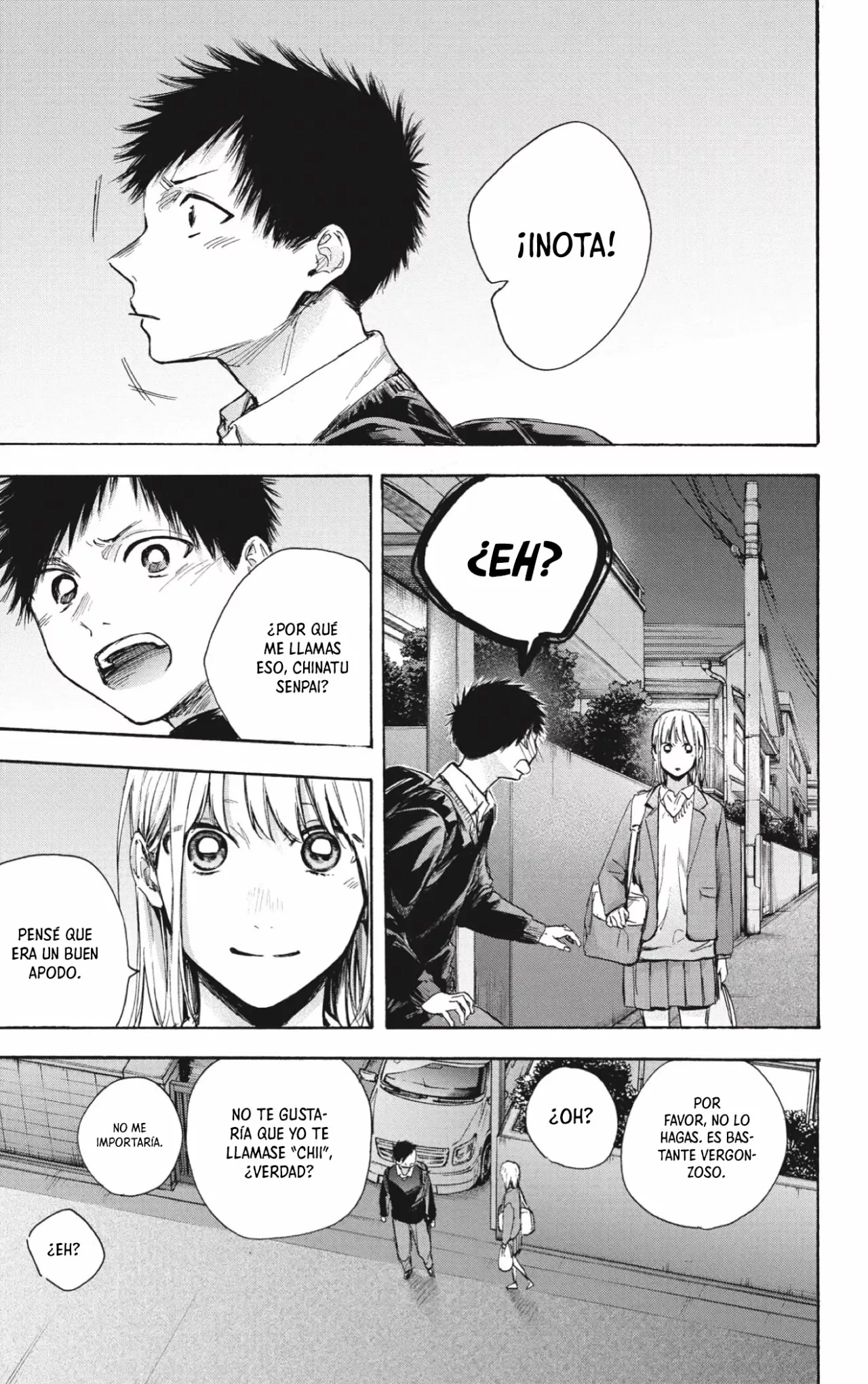 Blue Box Capítulo 69 - Page 18