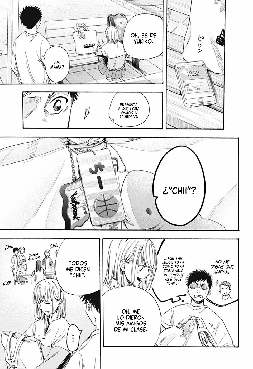 Blue Box Capítulo 7 - Page 19