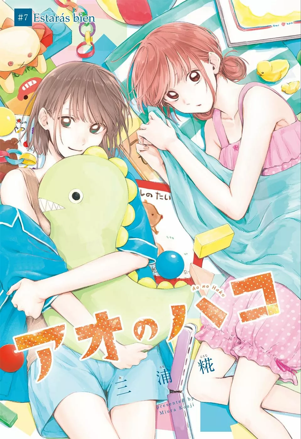 Blue Box Capítulo 7 - Page 2