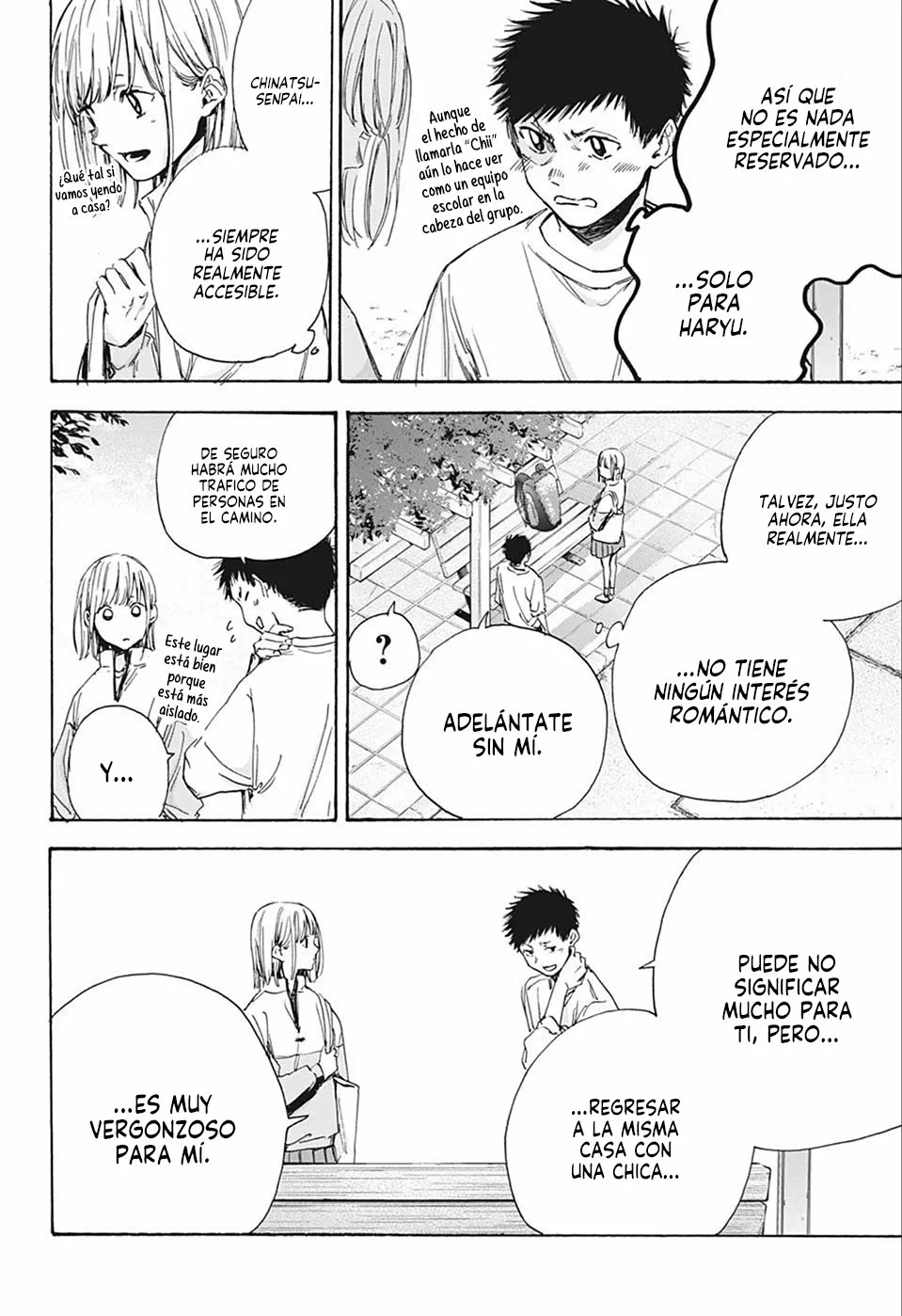 Blue Box Capítulo 7 - Page 20