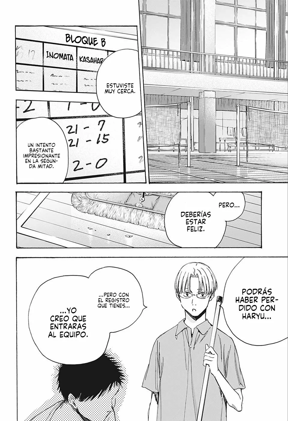 Blue Box Capítulo 7 - Page 3