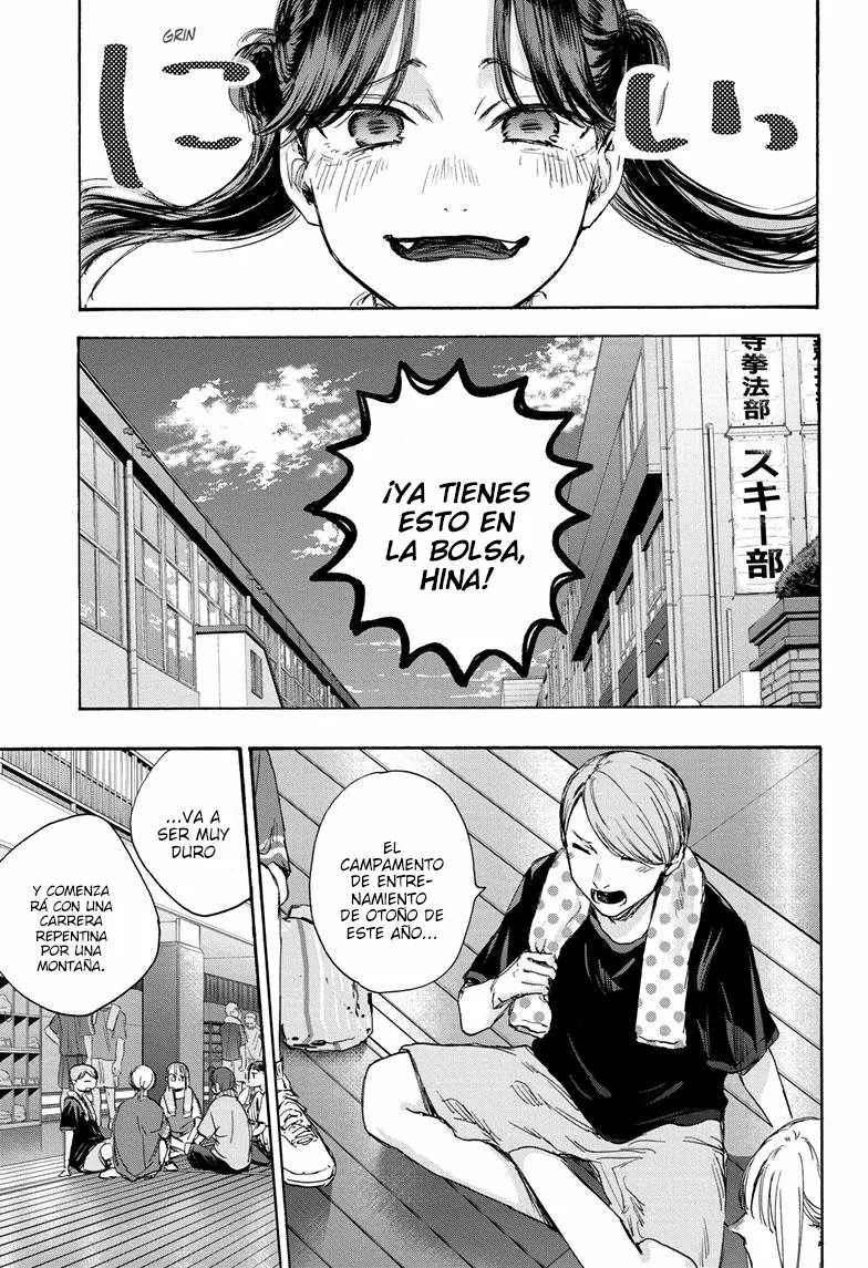 Blue Box Capítulo 70 - Page 18