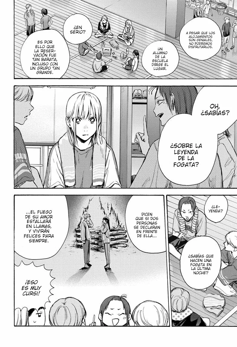 Blue Box Capítulo 70 - Page 19