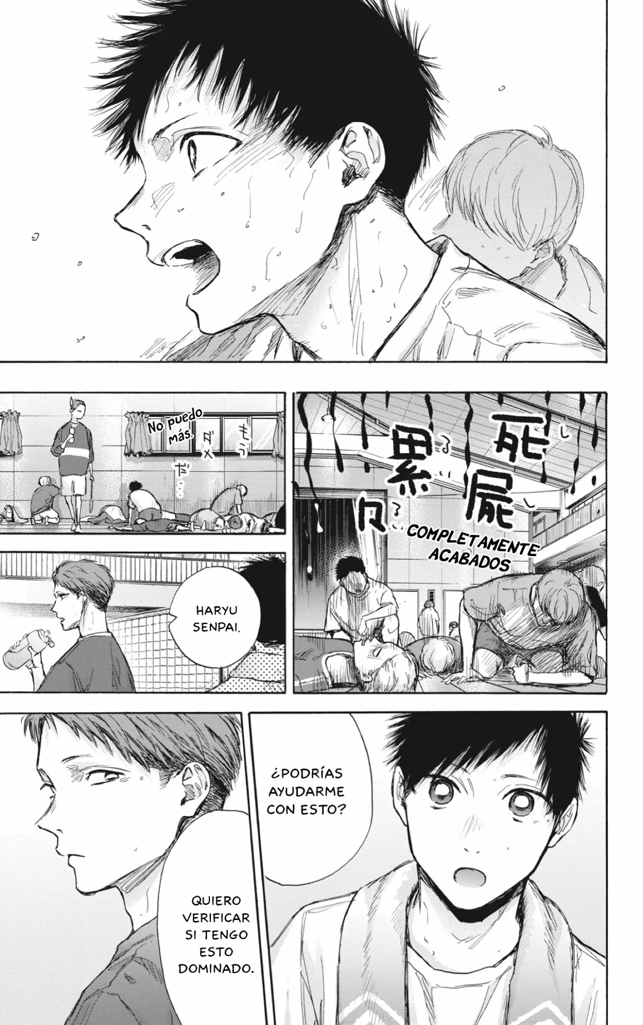 Blue Box Capítulo 71 - Page 10