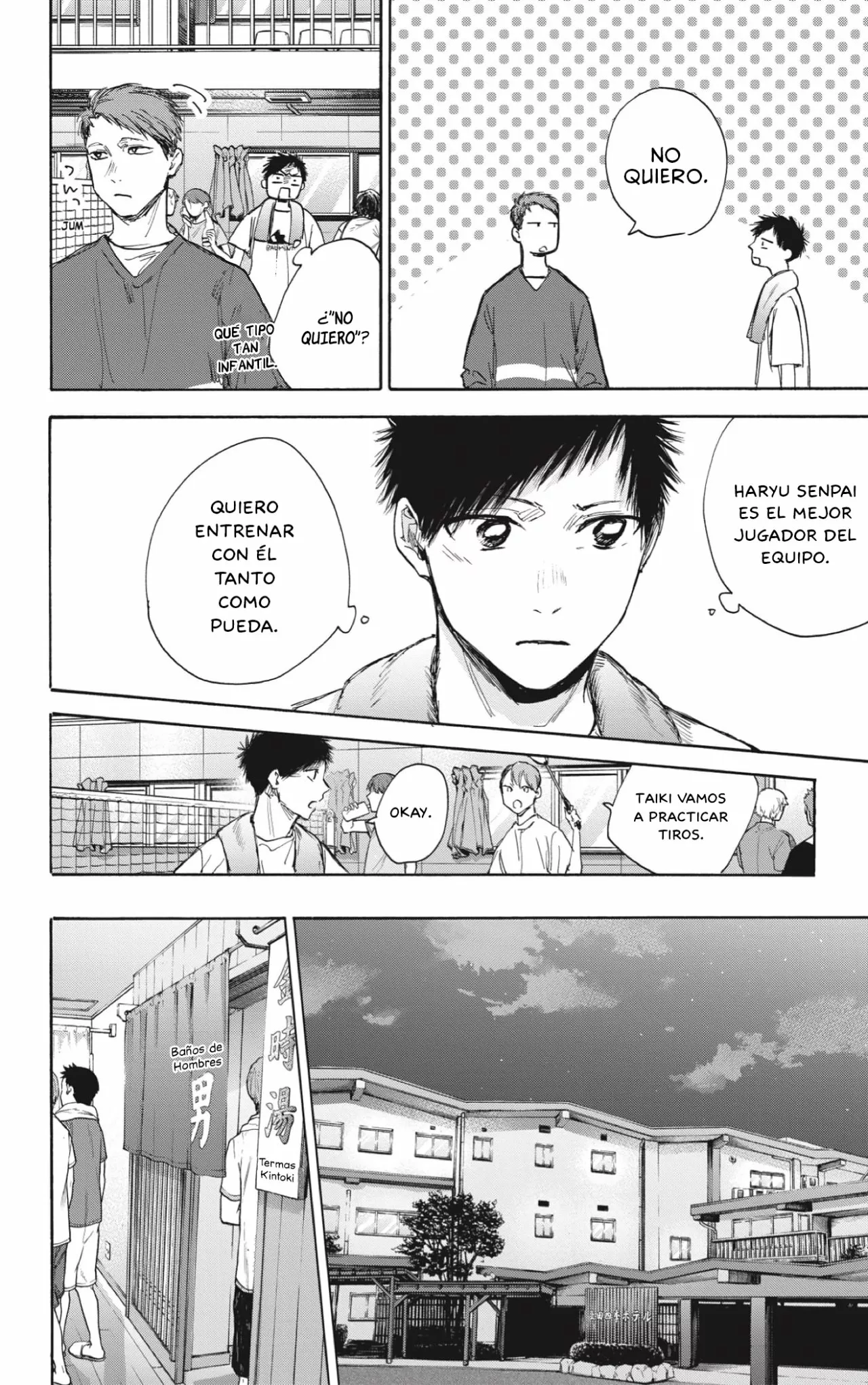 Blue Box Capítulo 71 - Page 11