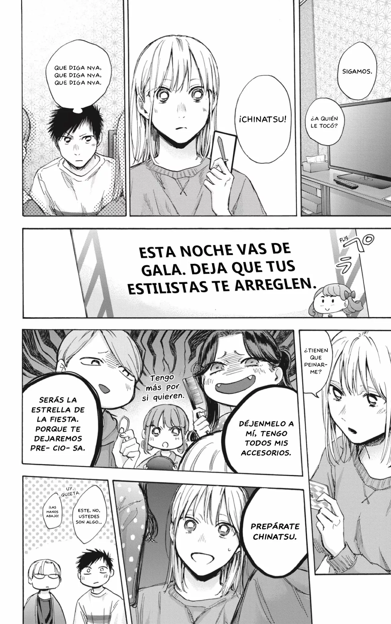 Blue Box Capítulo 71 - Page 17