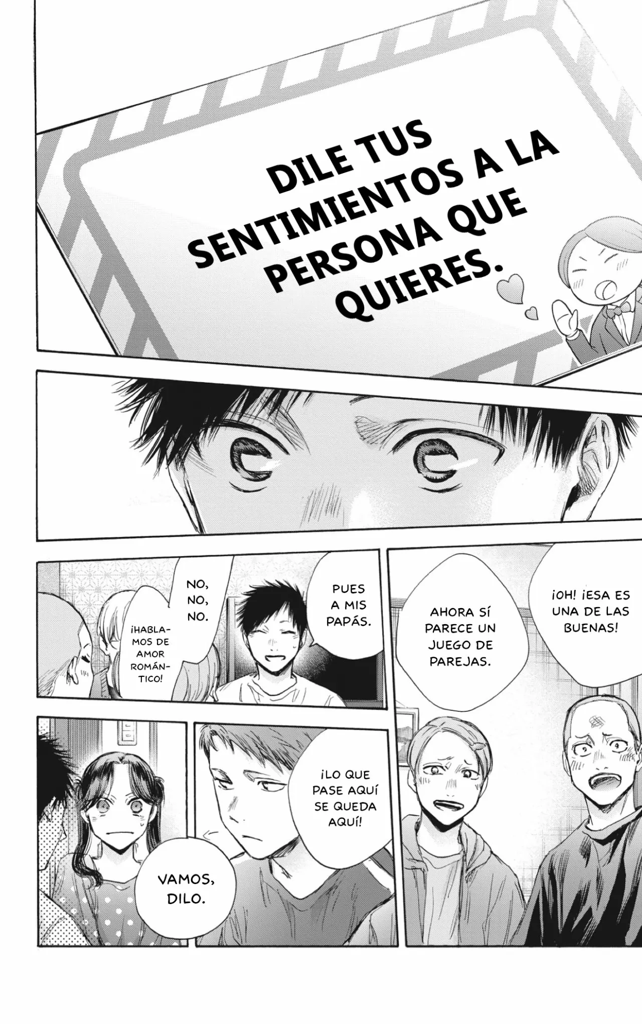 Blue Box Capítulo 71 - Page 21