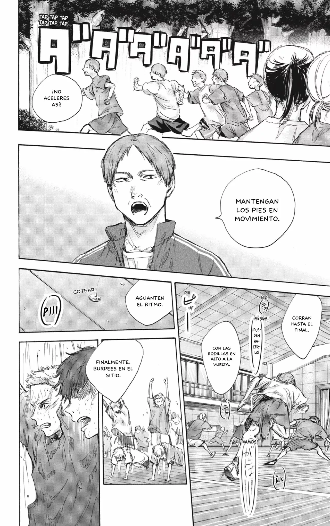 Blue Box Capítulo 71 - Page 5