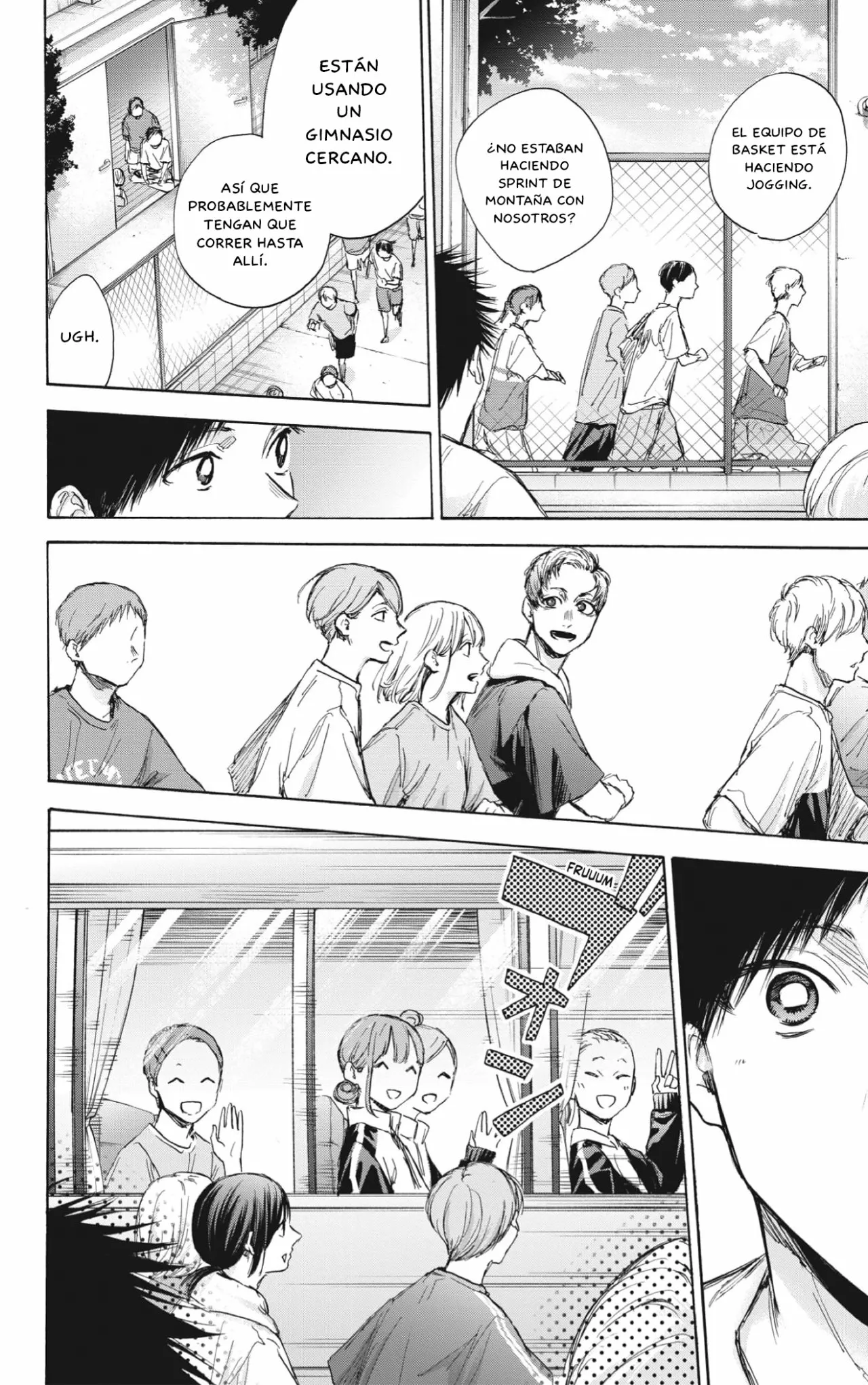 Blue Box Capítulo 71 - Page 7