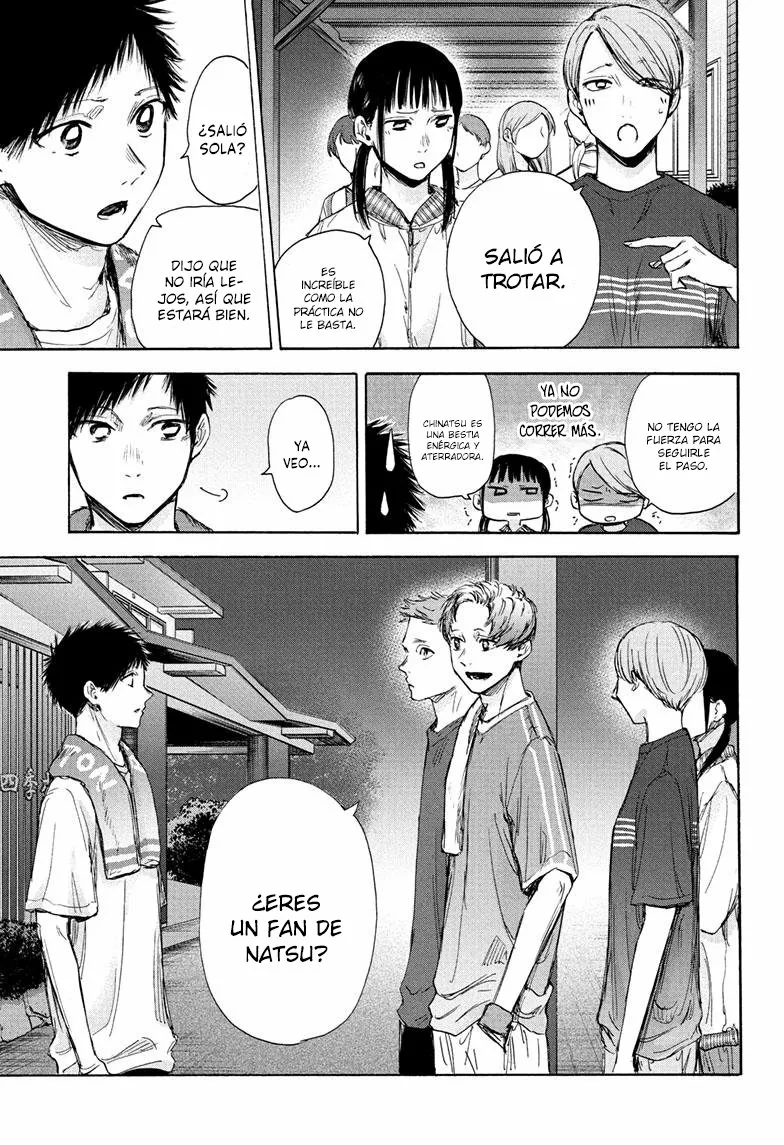 Blue Box Capítulo 73 - Page 4