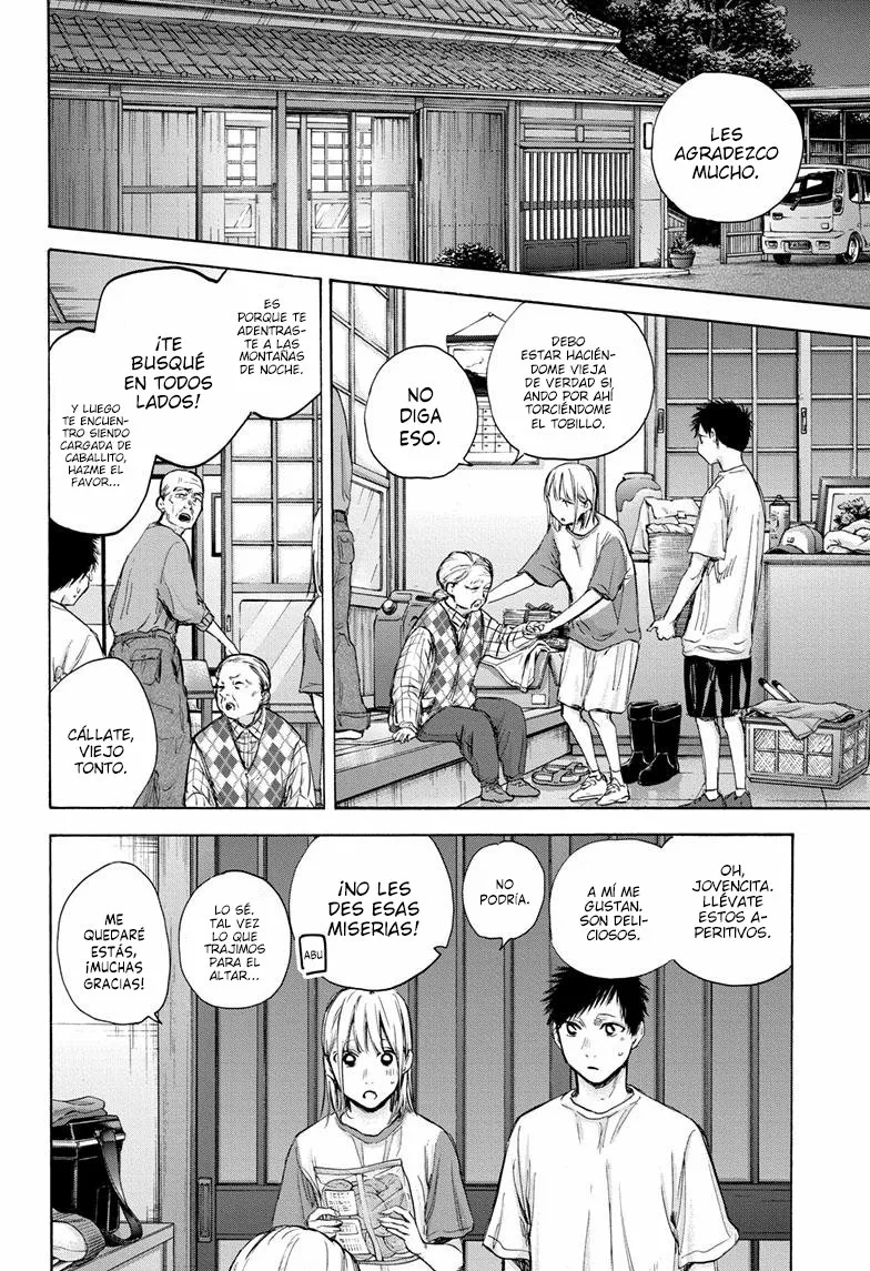 Blue Box Capítulo 74 - Page 4