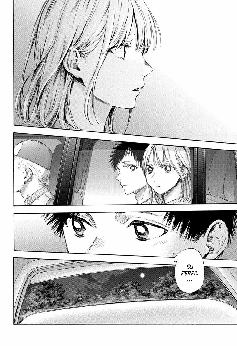 Blue Box Capítulo 74 - Page 8