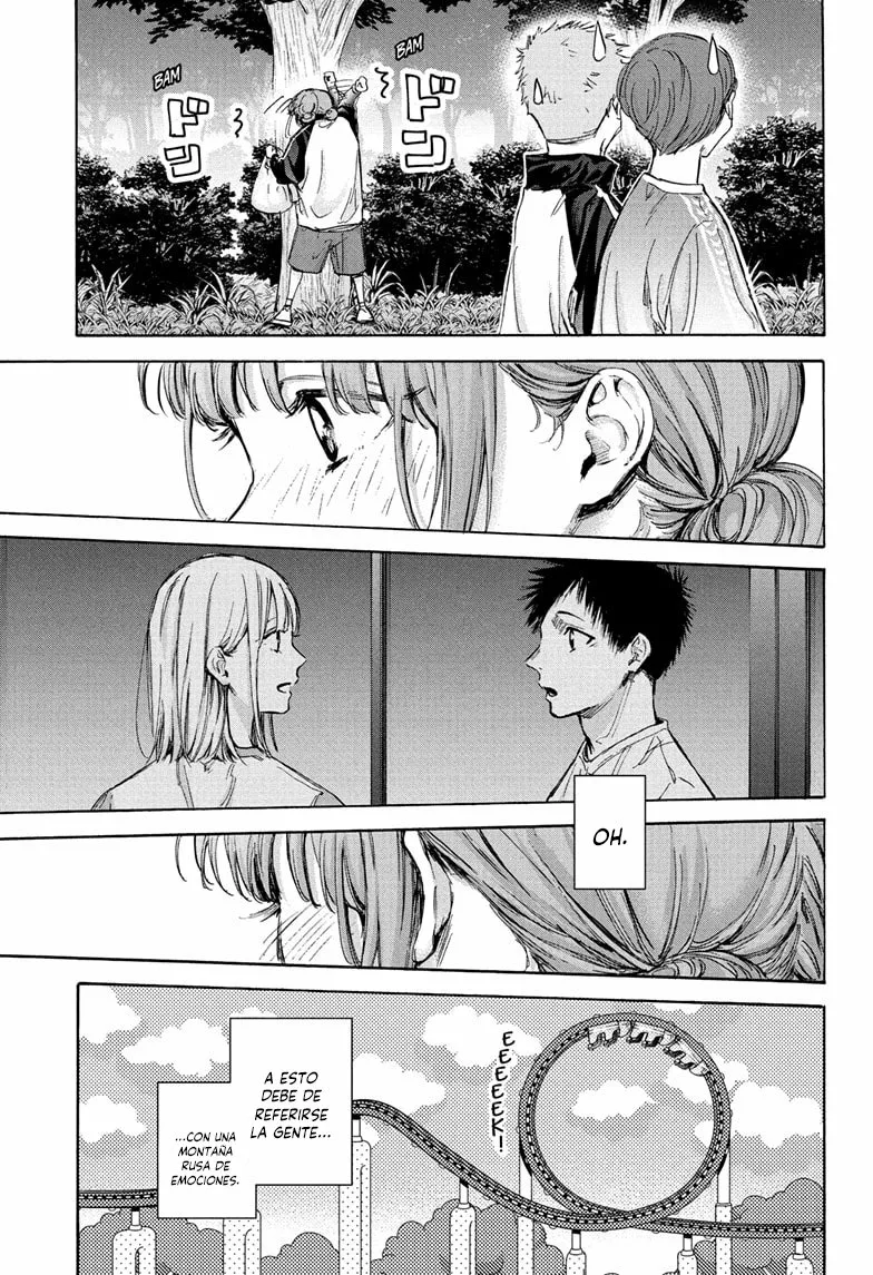 Blue Box Capítulo 75 - Page 12