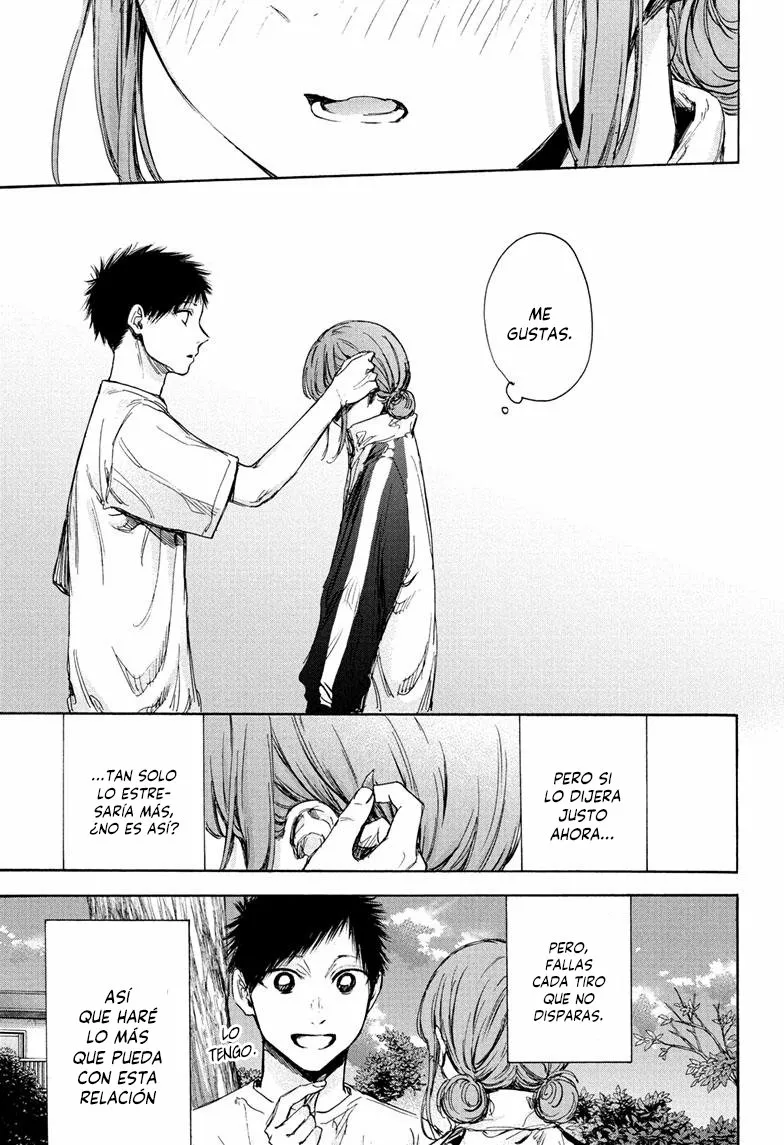 Blue Box Capítulo 75 - Page 16