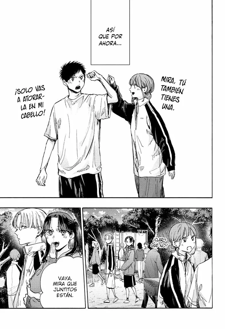 Blue Box Capítulo 75 - Page 18