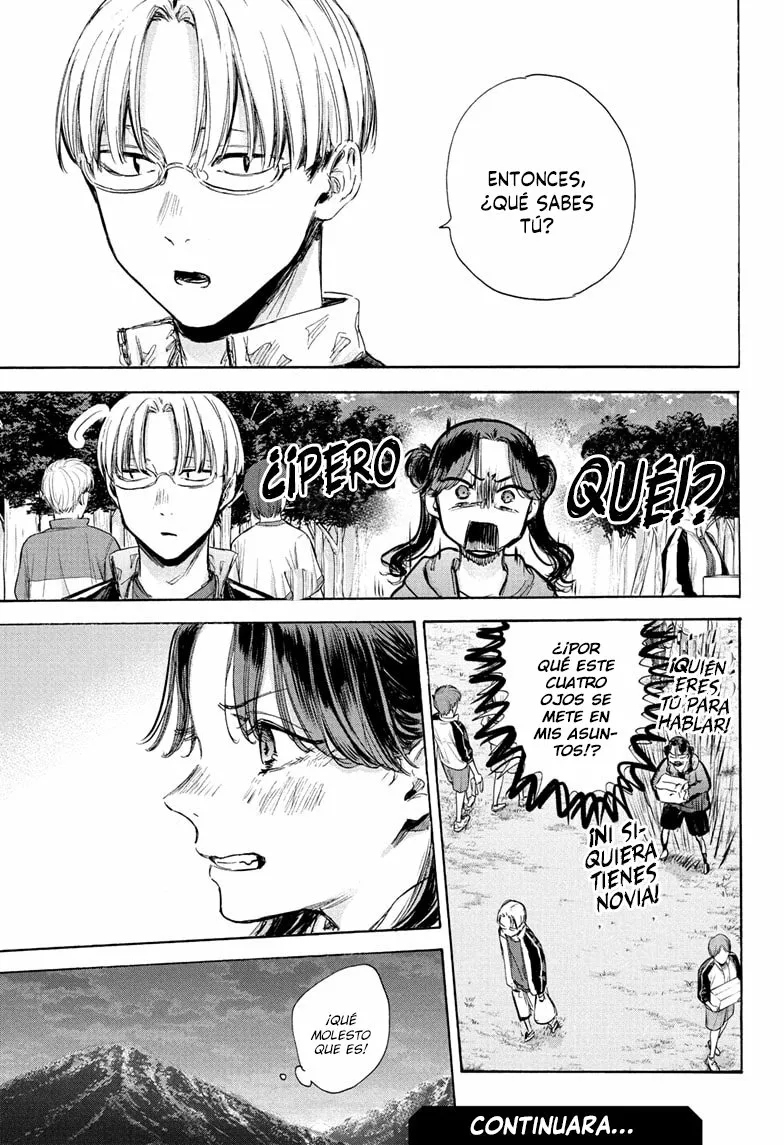 Blue Box Capítulo 75 - Page 20