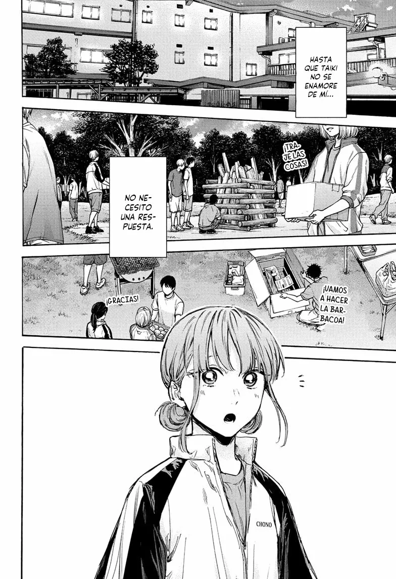 Blue Box Capítulo 75 - Page 4