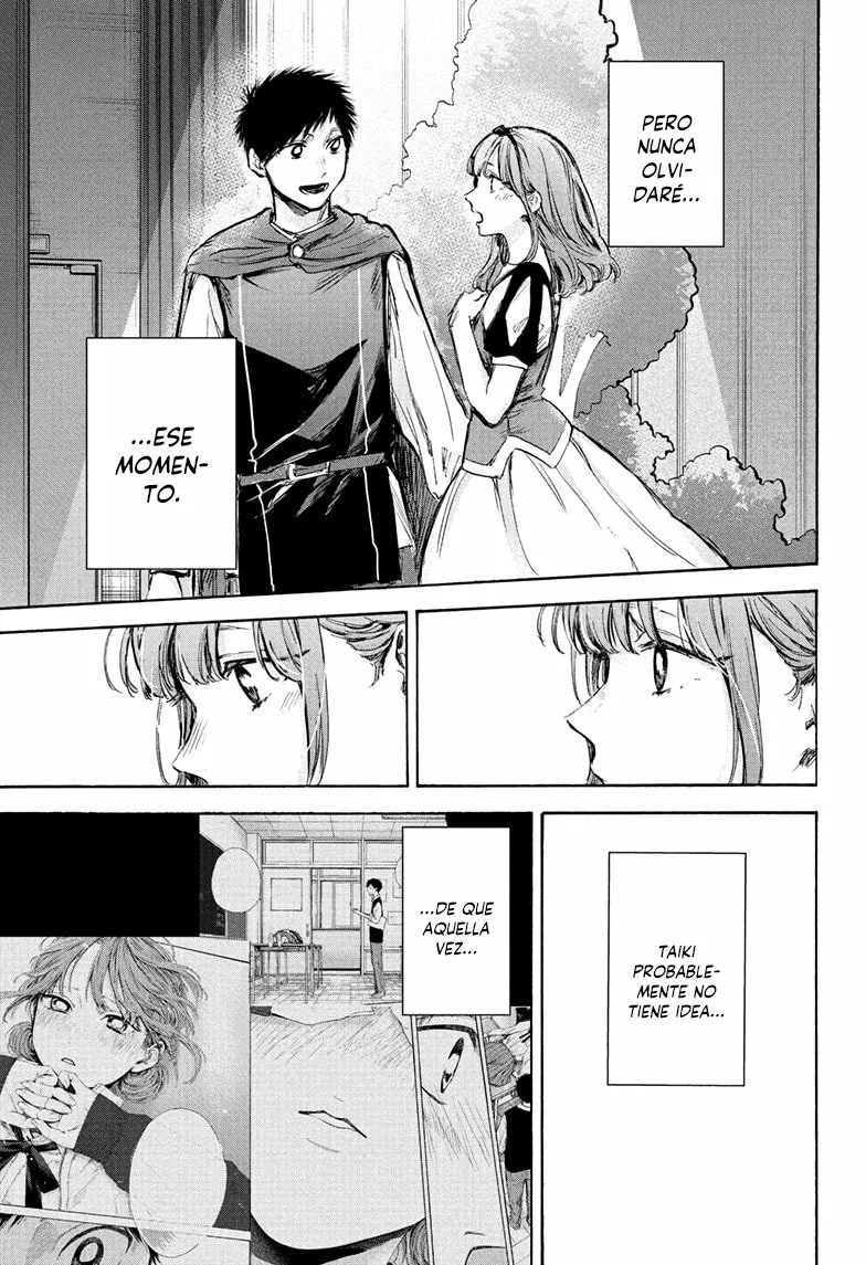 Blue Box Capítulo 75 - Page 8