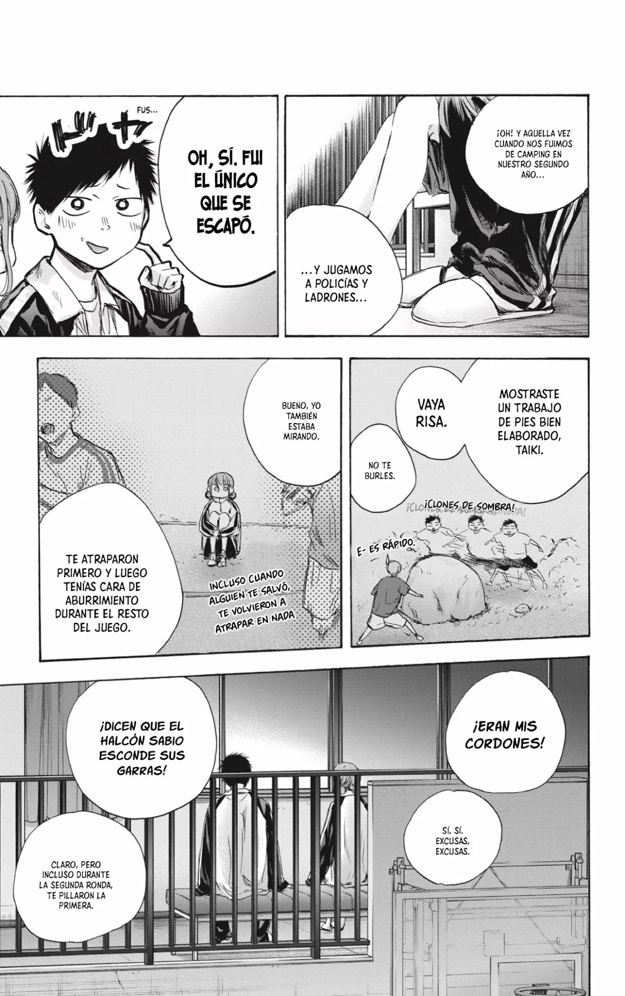 Blue Box Capítulo 76 - Page 10