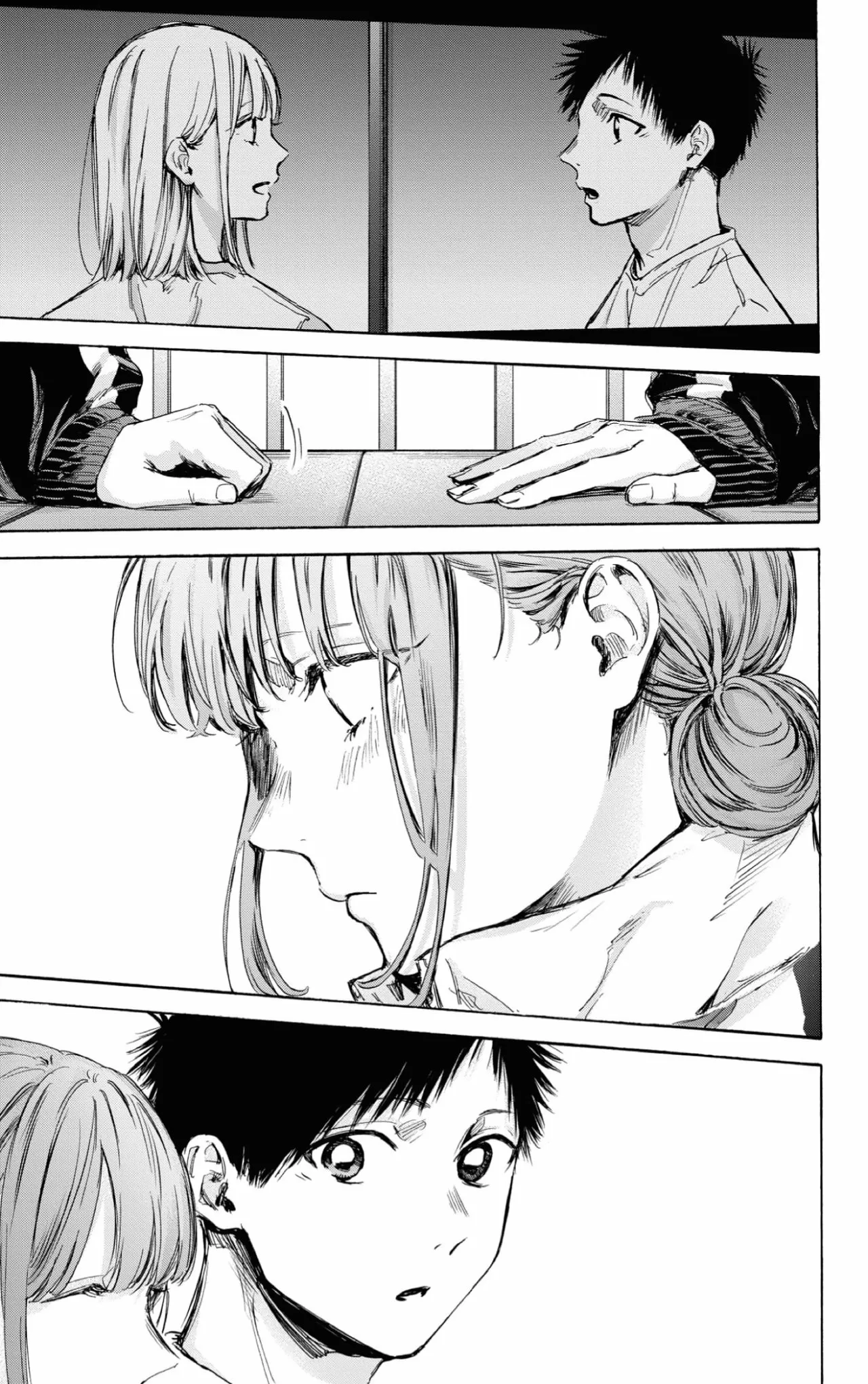 Blue Box Capítulo 76 - Page 12