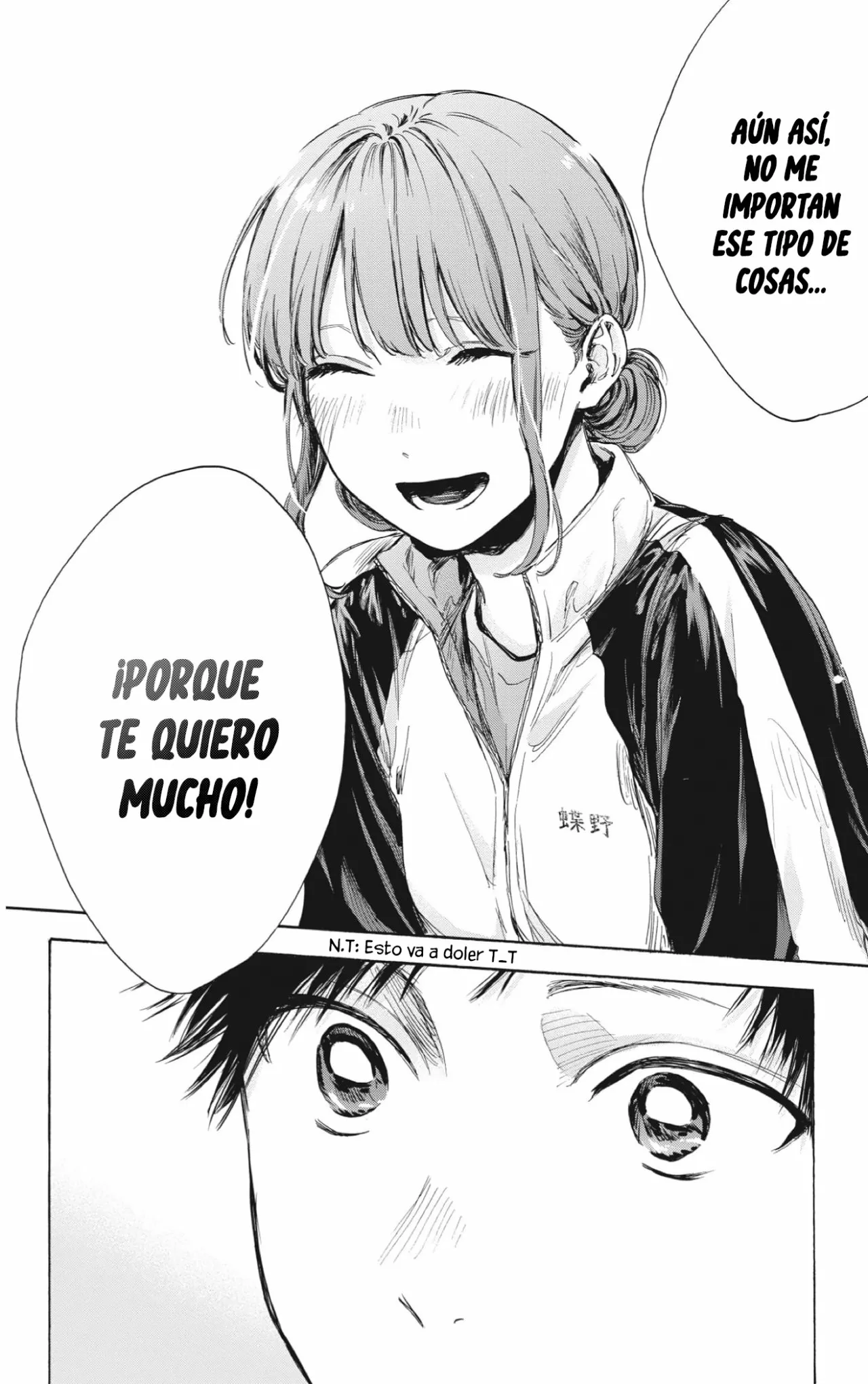 Blue Box Capítulo 76 - Page 15