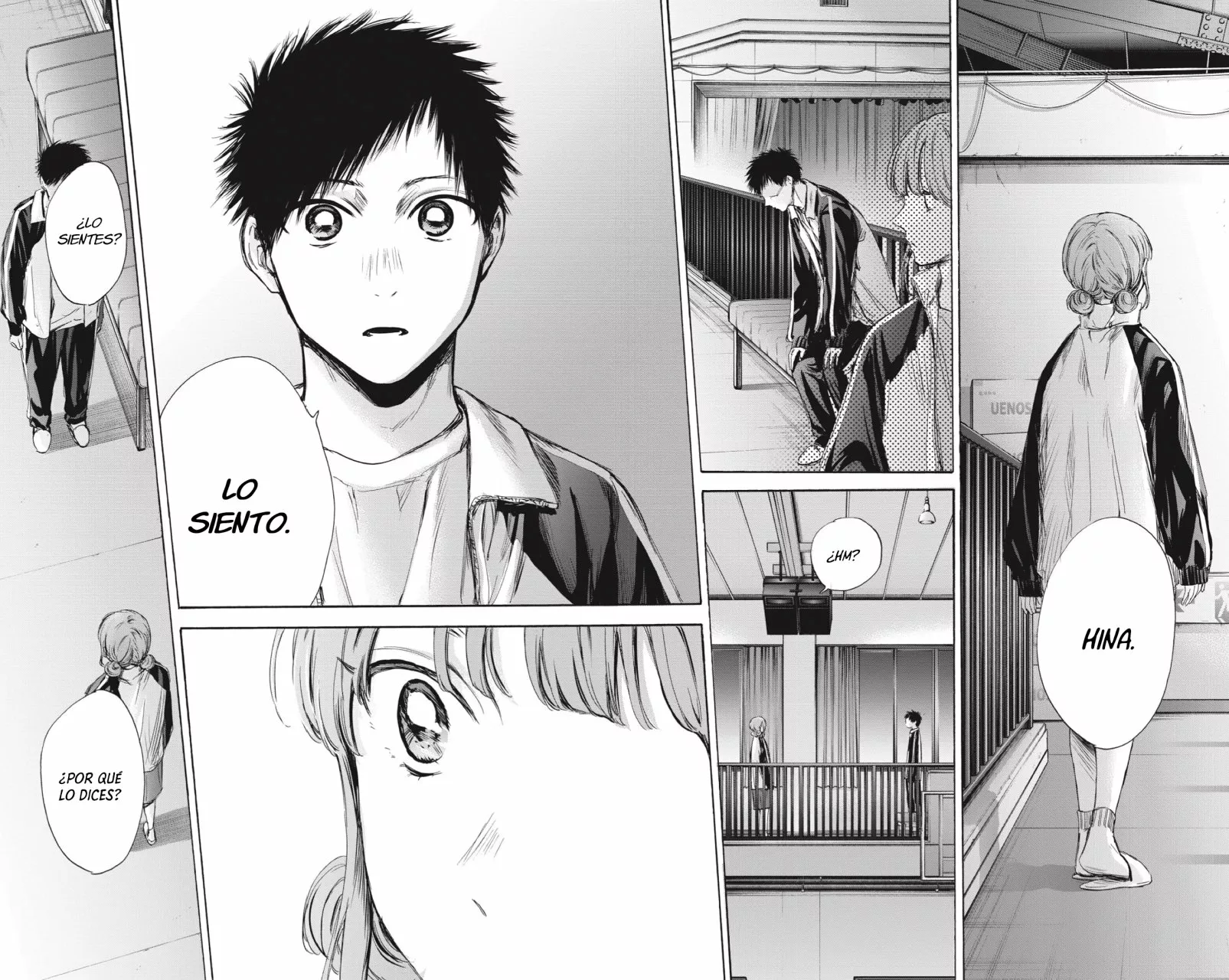 Blue Box Capítulo 76 - Page 17