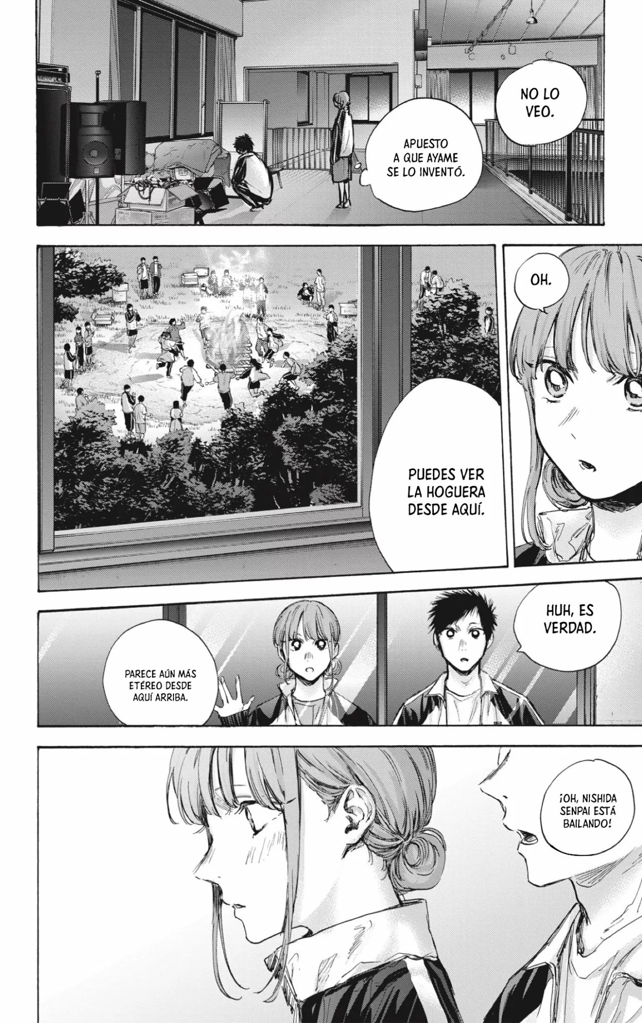 Blue Box Capítulo 76 - Page 7