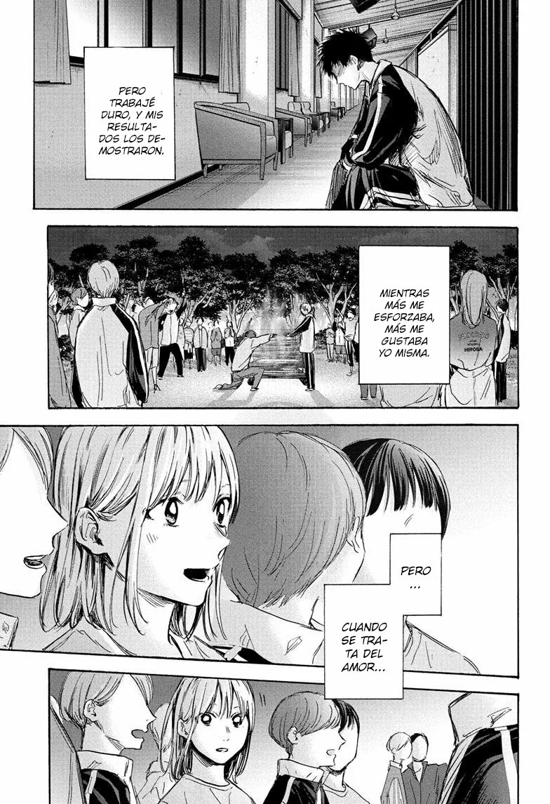 Blue Box Capítulo 77 - Page 12