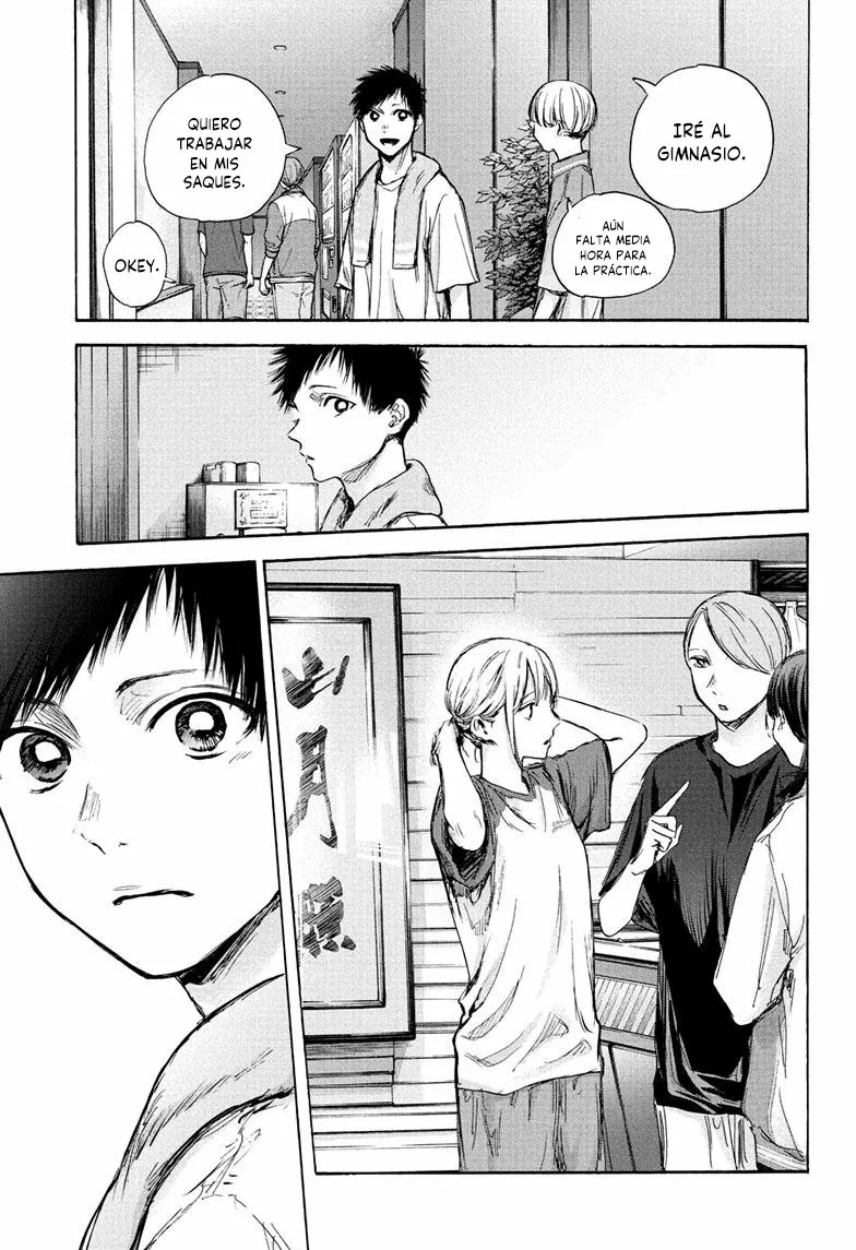 Blue Box Capítulo 77 - Page 16