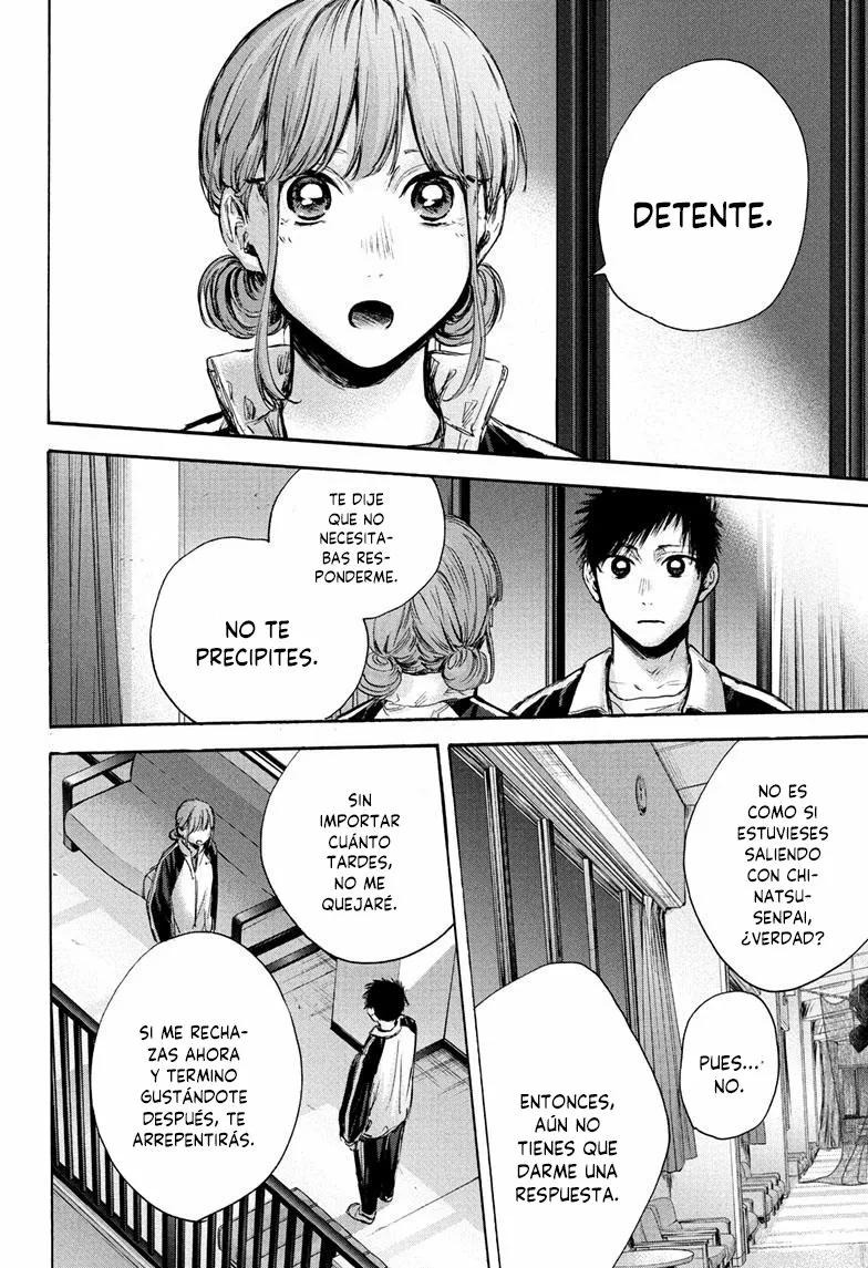 Blue Box Capítulo 77 - Page 3