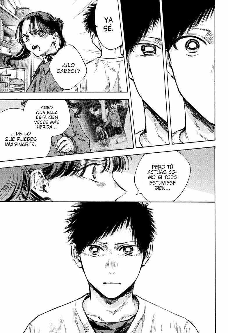 Blue Box Capítulo 79 - Page 11