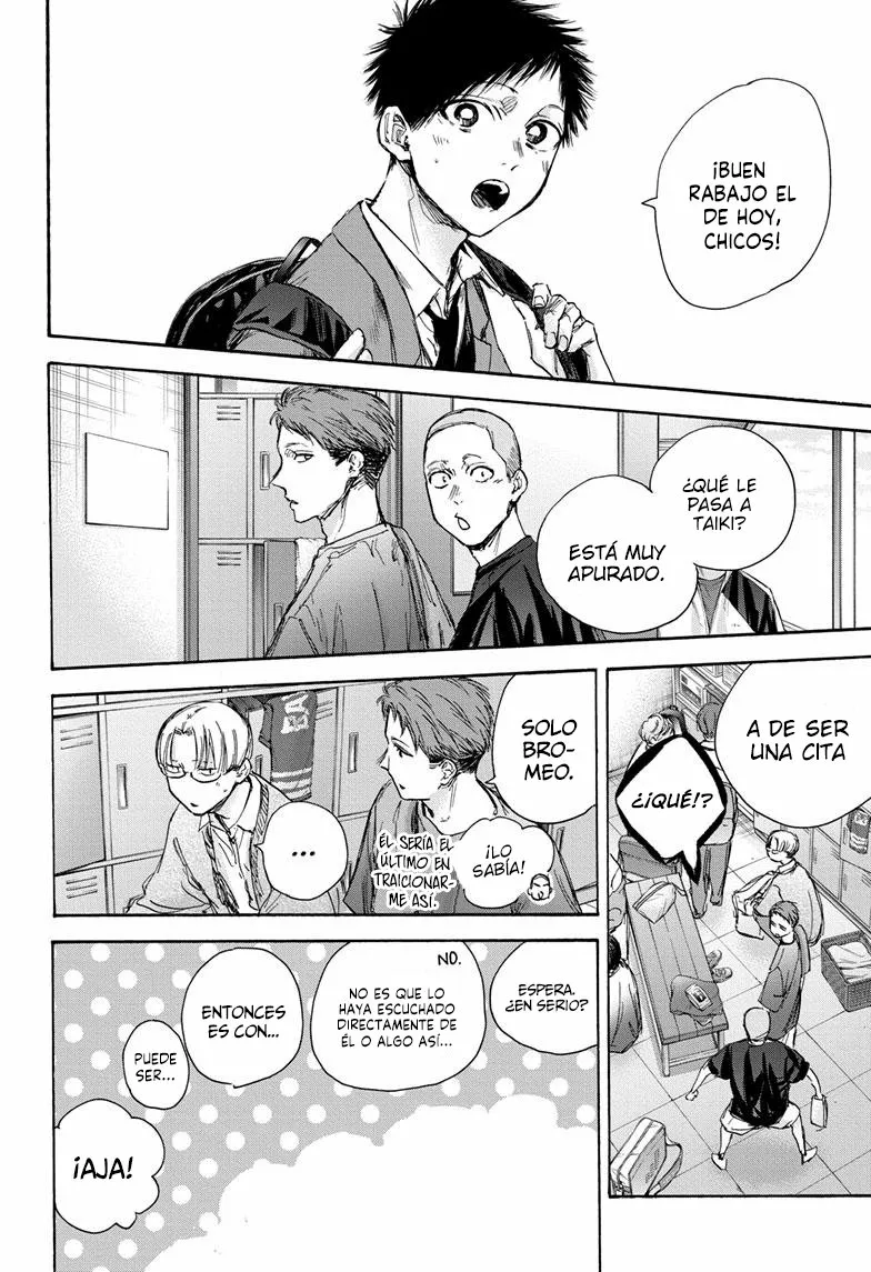 Blue Box Capítulo 79 - Page 18