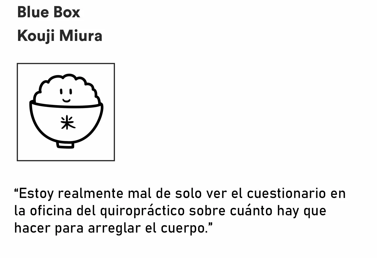 Blue Box Capítulo 8 - Page 20