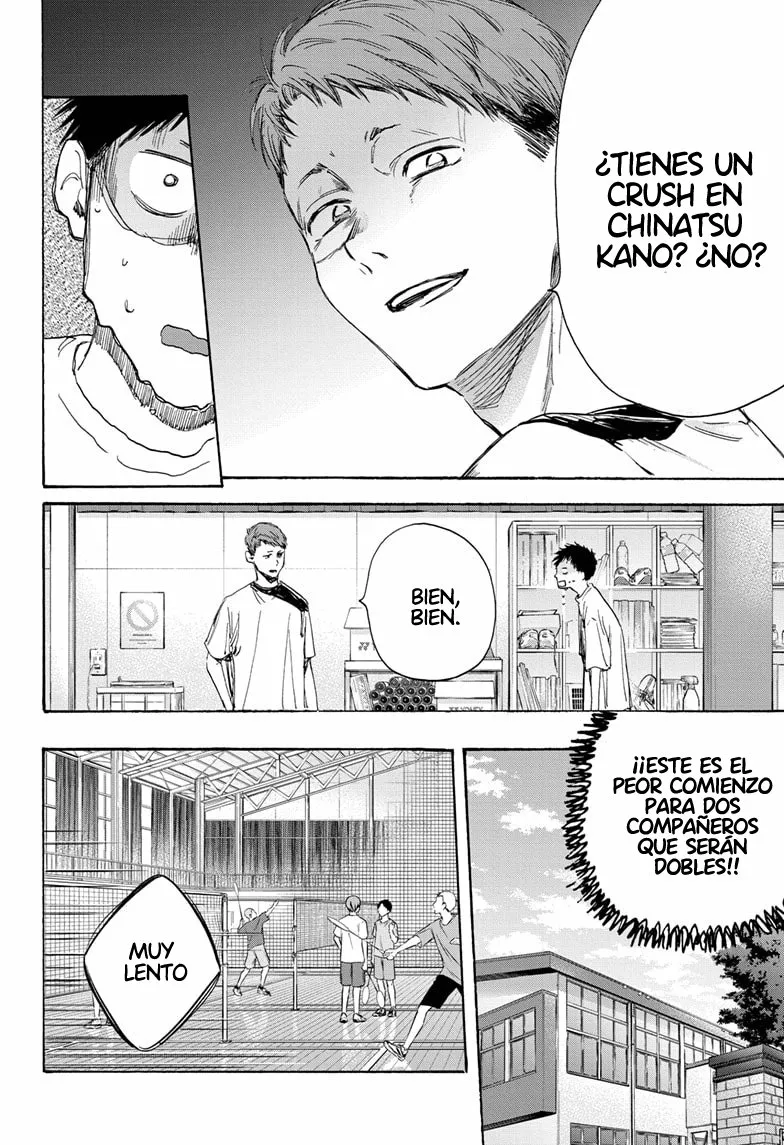 Blue Box Capítulo 8 - Page 5