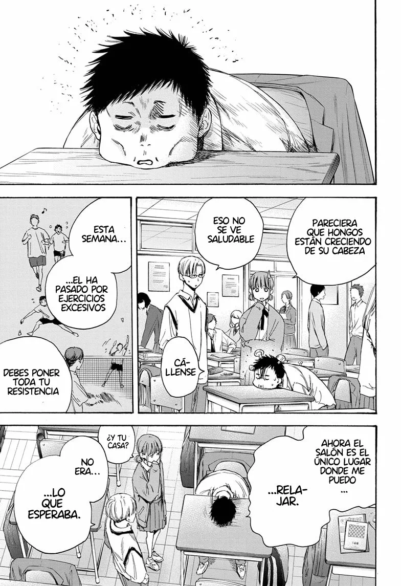 Blue Box Capítulo 8 - Page 8