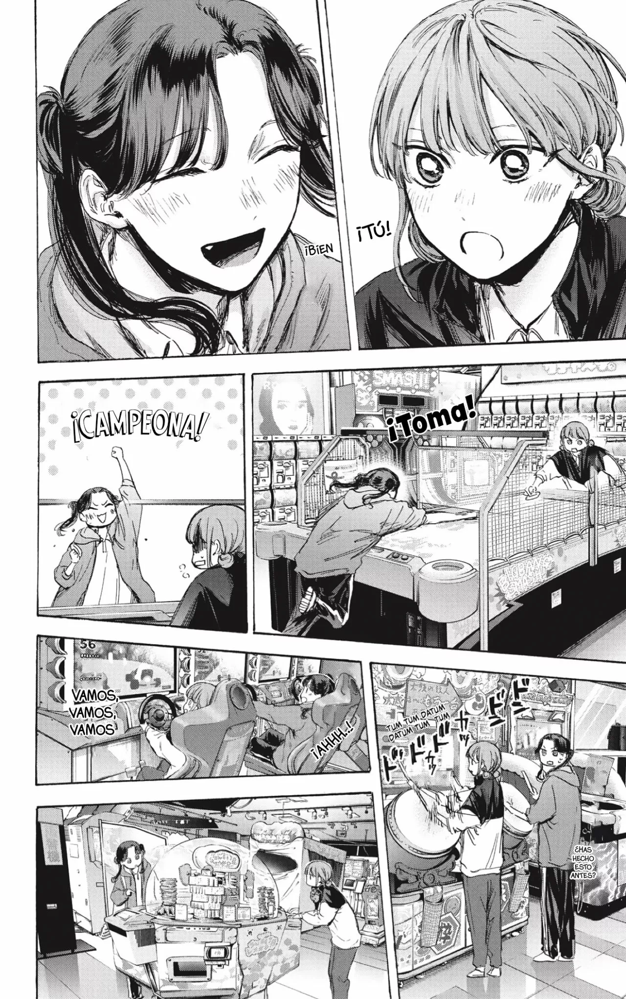 Blue Box Capítulo 80 - Page 11