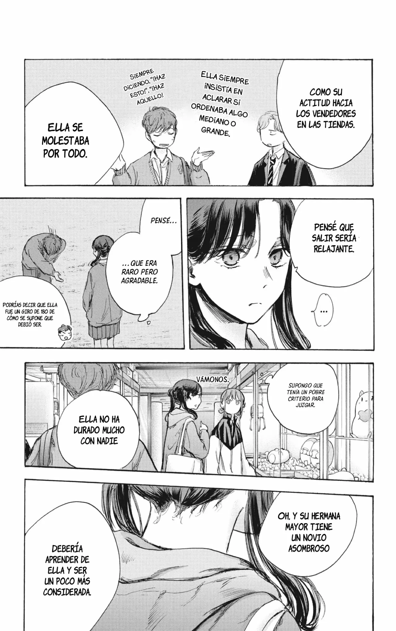 Blue Box Capítulo 80 - Page 14