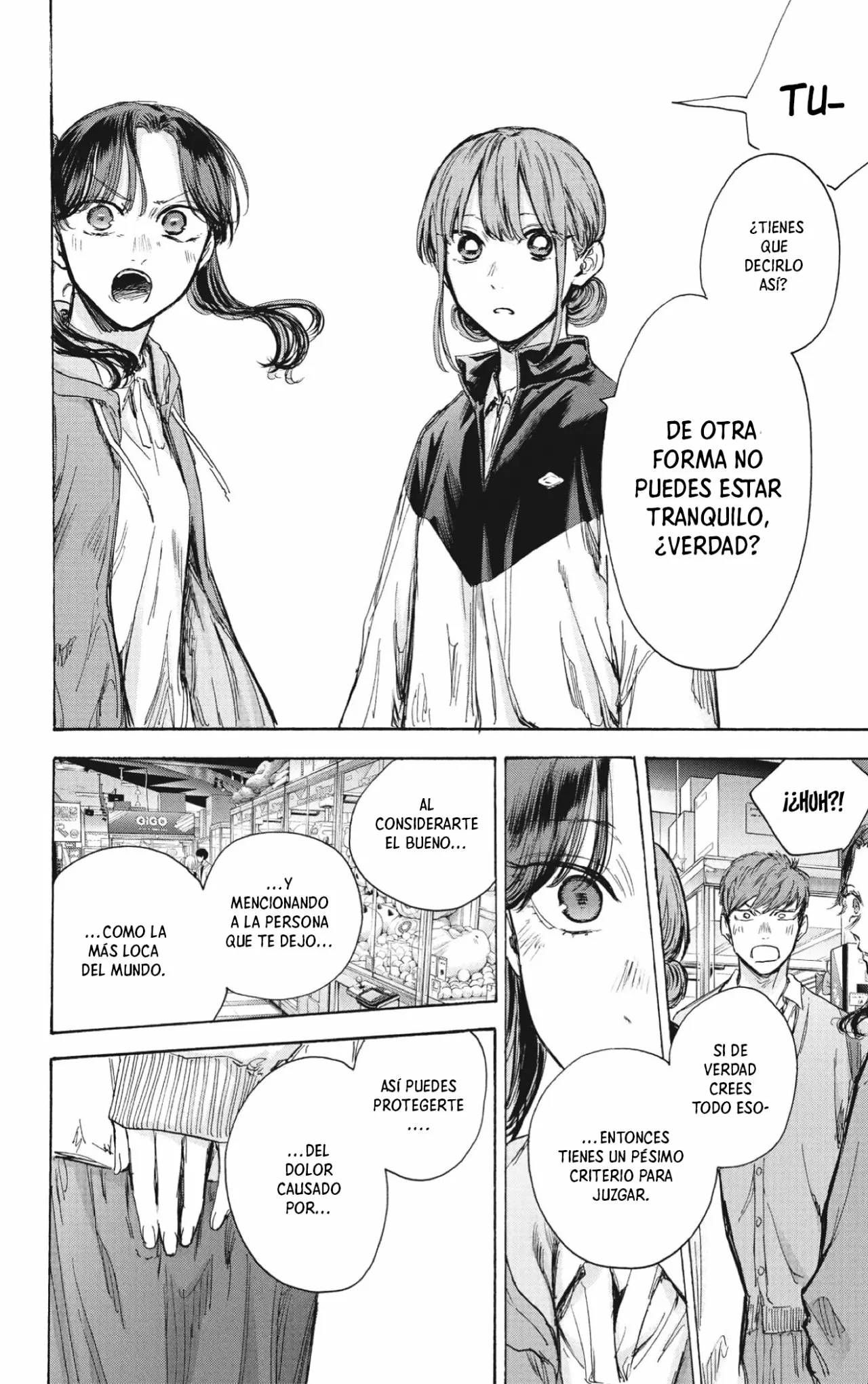 Blue Box Capítulo 80 - Page 15